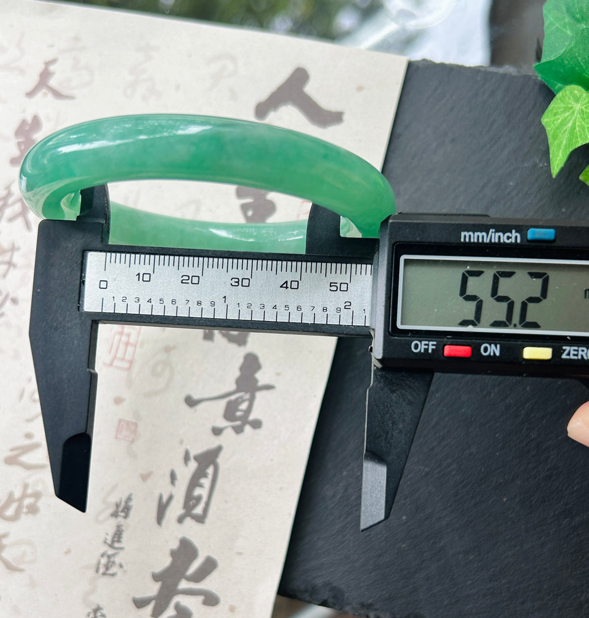 Natural Burmese Jadeite Bangle, Type A Jade, Vibrant Apple Green, Excellent Translucency, Fine Glutinous Texture 55mm