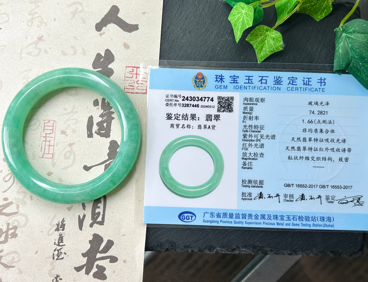 Natural Burmese Jadeite Bangle, Type A Jade, Vibrant Apple Green, Excellent Translucency, Fine Glutinous Texture 55mm