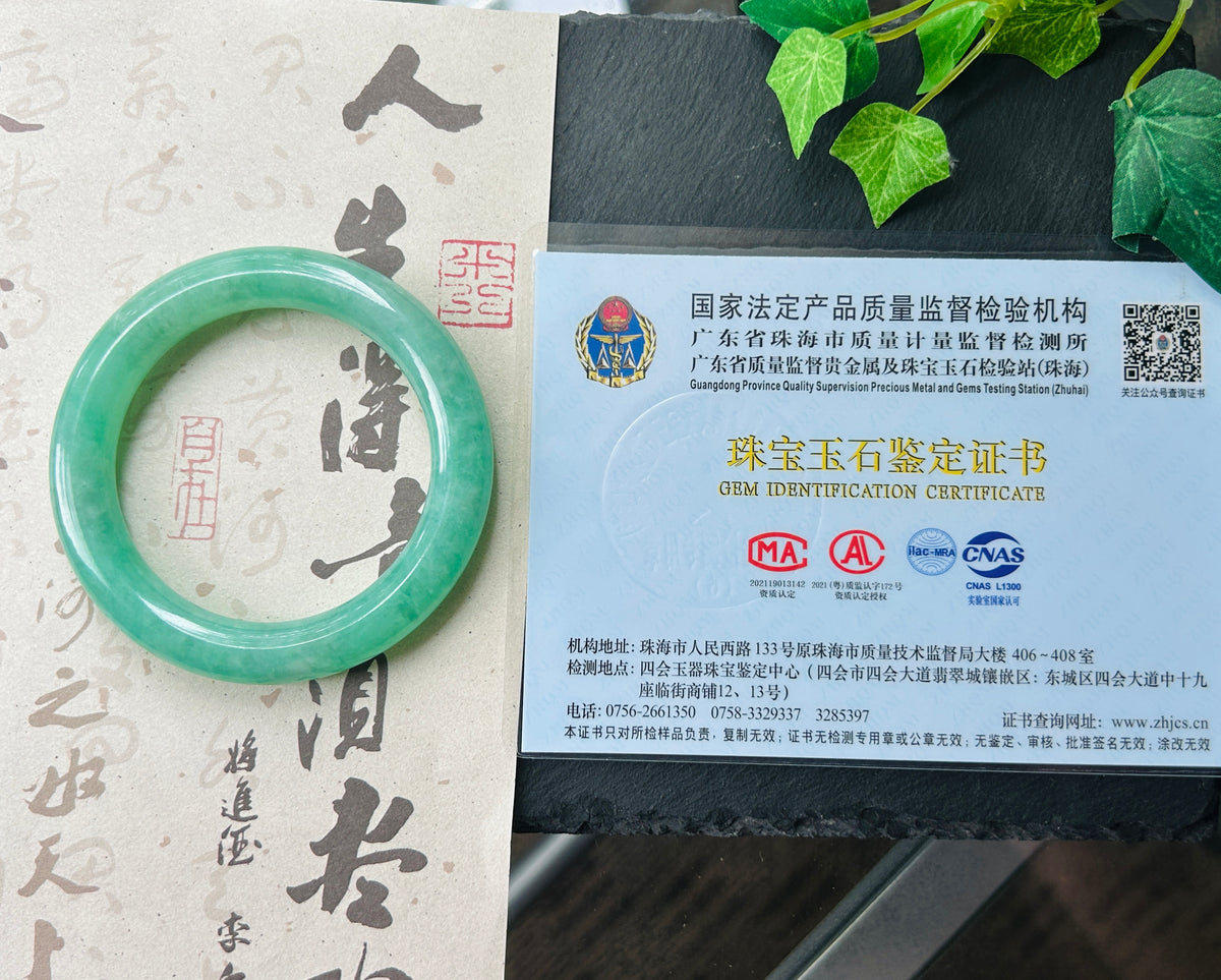 Natural Burmese Jadeite Bangle, Type A Jade, Vibrant Apple Green, Excellent Translucency, Fine Glutinous Texture 55mm