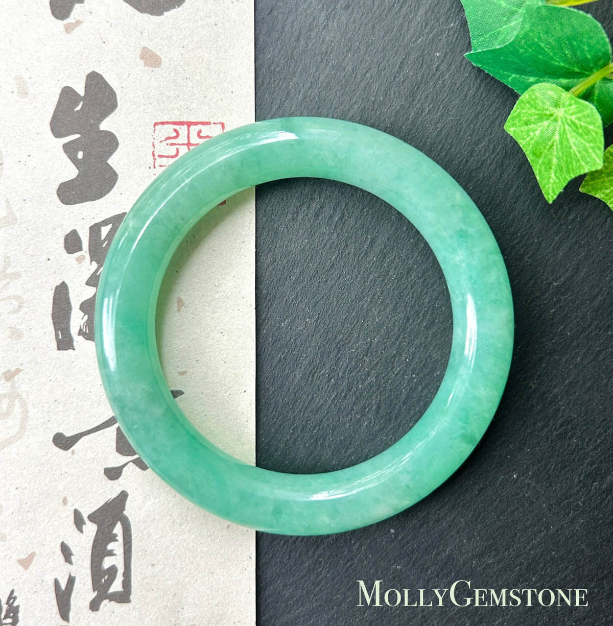 Natural Burmese Jadeite Bangle, Type A Jade, Vibrant Apple Green, Excellent Translucency, Fine Glutinous Texture 55mm