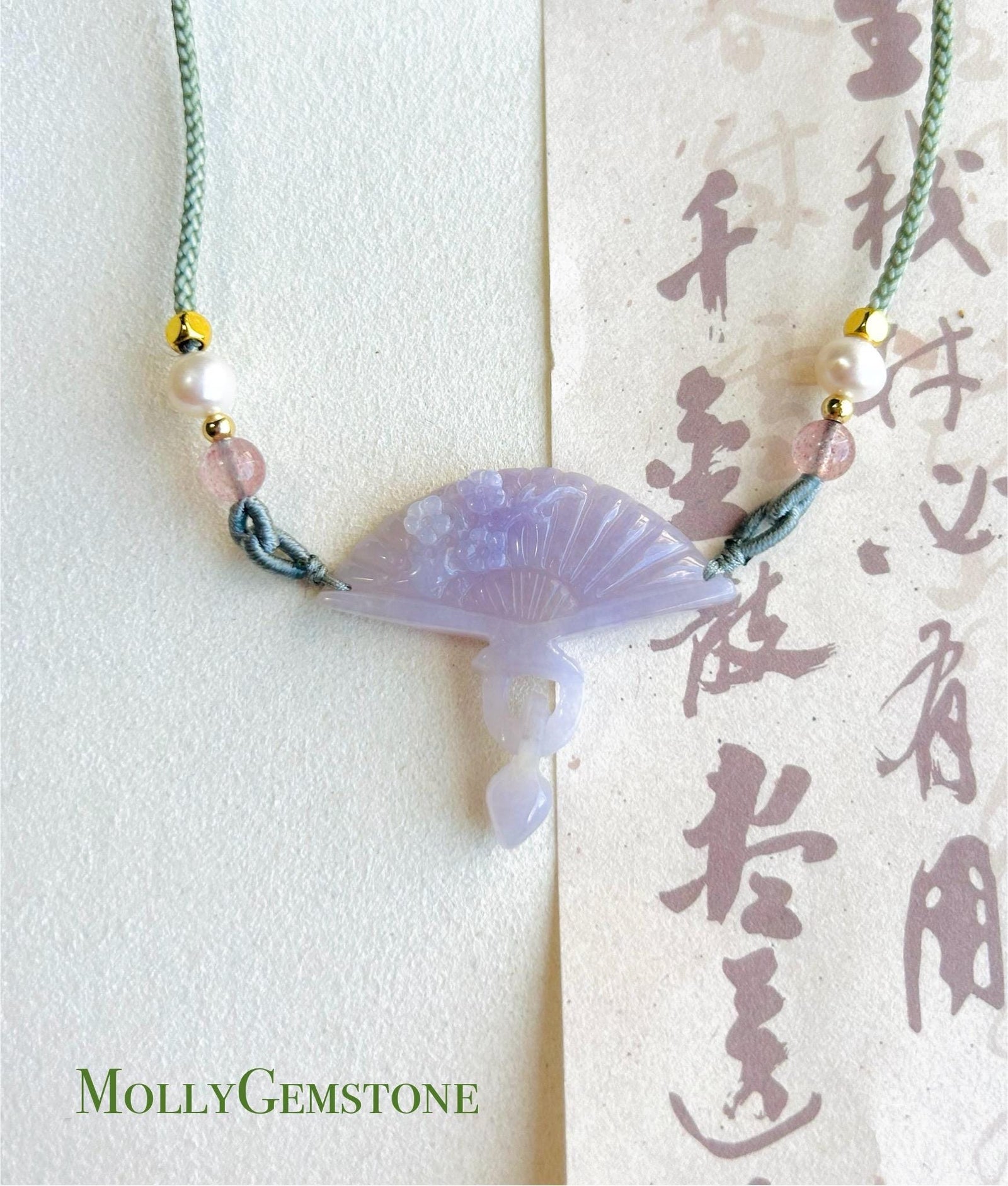Jadeite Jade Pendant Jewelry Gift Natural Burmese Type A Translucent Icy Green/ Lavender Purple Jade Handcarved Interlocking Rings Fan