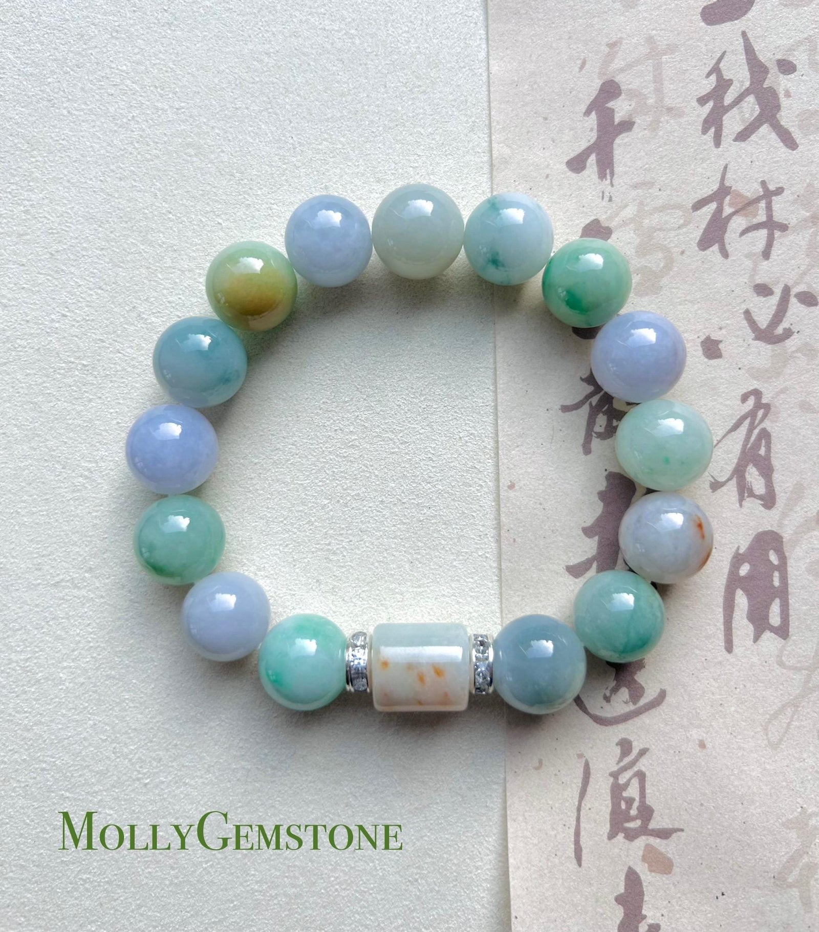 Jadeite Jade Beaded Bracelet Jewelry Gift for Her Natural Burmese Type A Icy Gelatinous RARE Multicolored Rainbow Floral 12mm BIG Beads