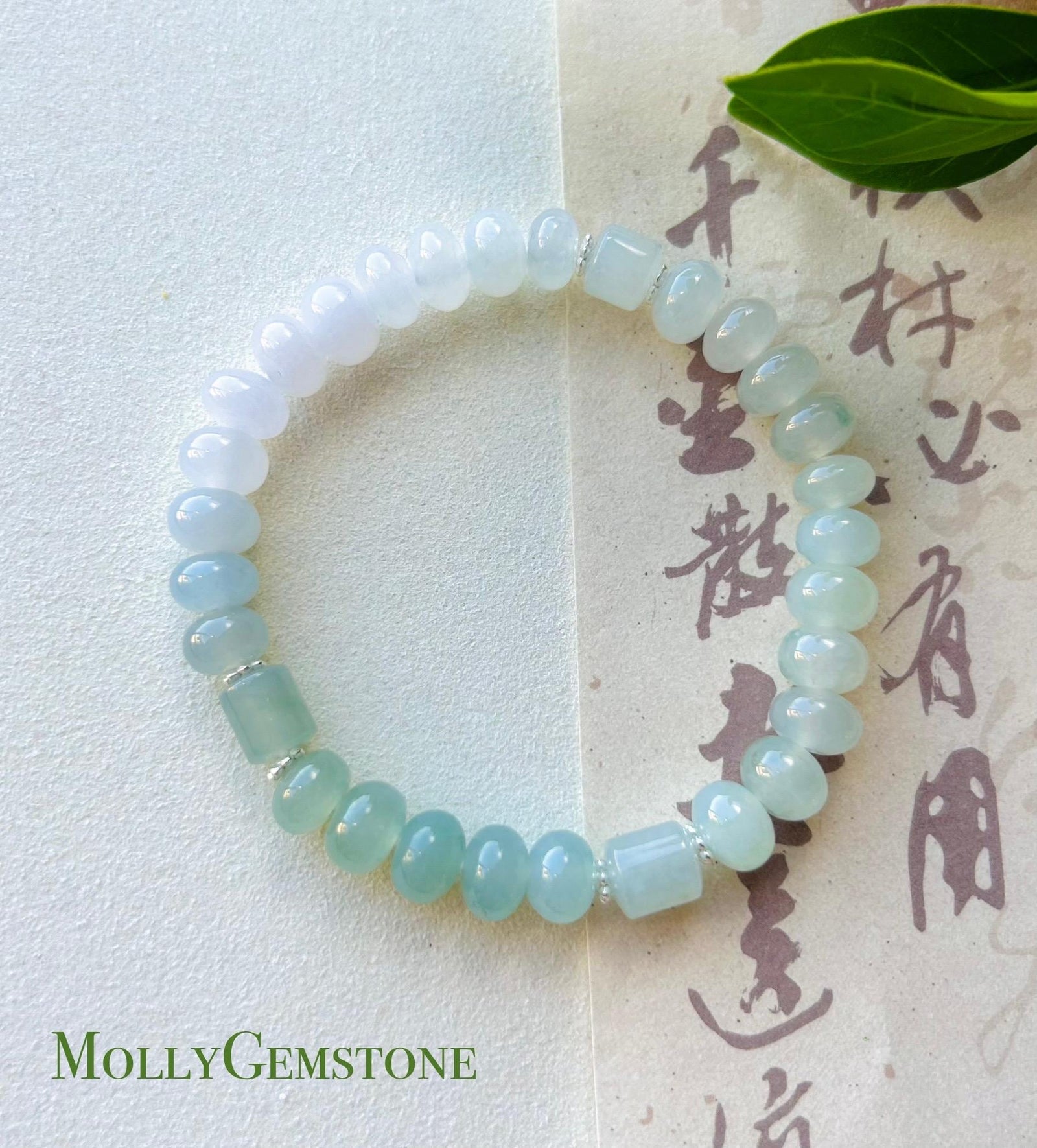Jadeite Jade Beaded Bracelet Jewelry Gift for Her Natural Burmese Type A Highly Translucent Icy Blue & White Gradient Color 8mm Jade