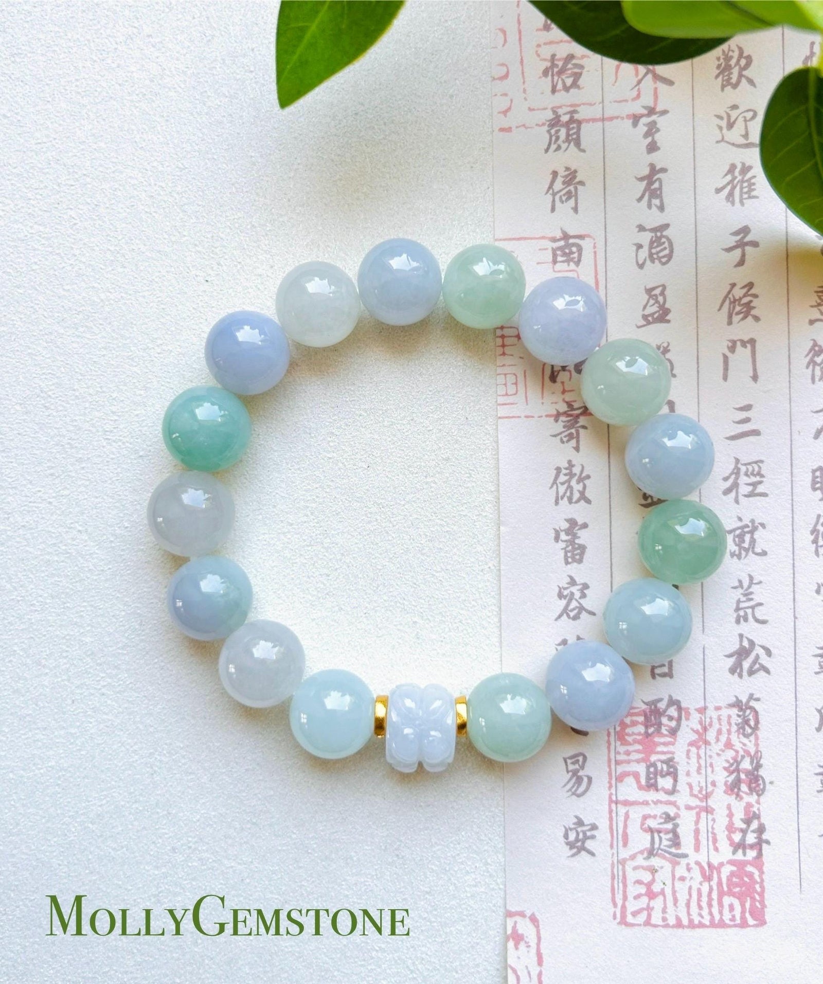 Jadeite Jade Beaded Bracelet Jewelry Gift for Her Natural Burmese Type A Icy Translucent Multicolored Rainbow 11.5mm BIG Beads Jade