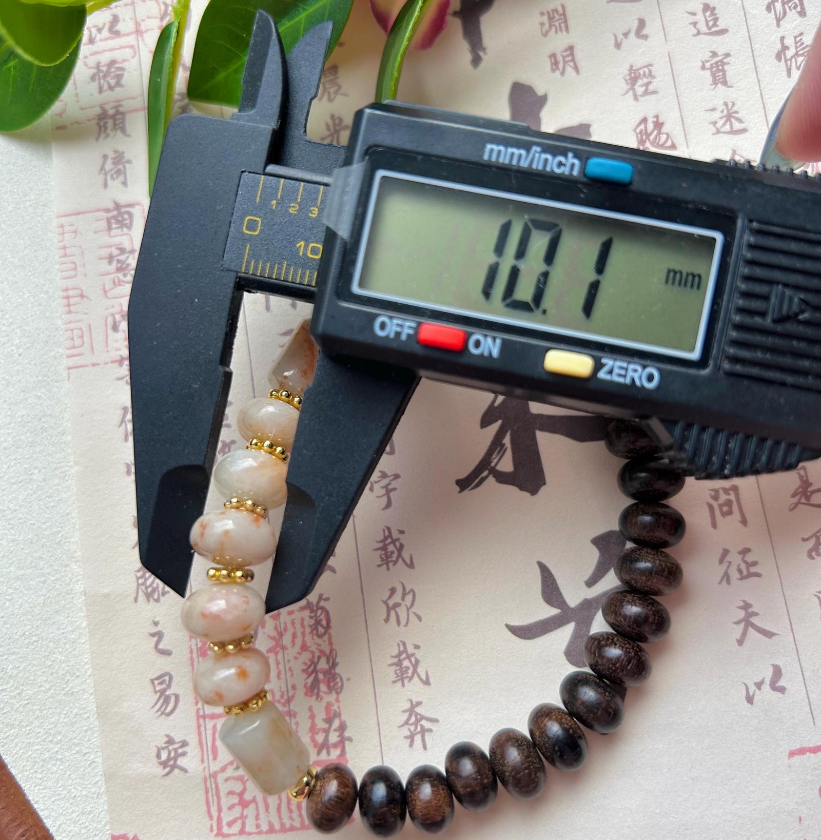 Jadeite Jade & Wood Beaded Bracelet Jewelry Gift for Her Natural Burmese Untreated Icy Translucent Type A RARE Red Floral Jade 10.5mm FeiCui