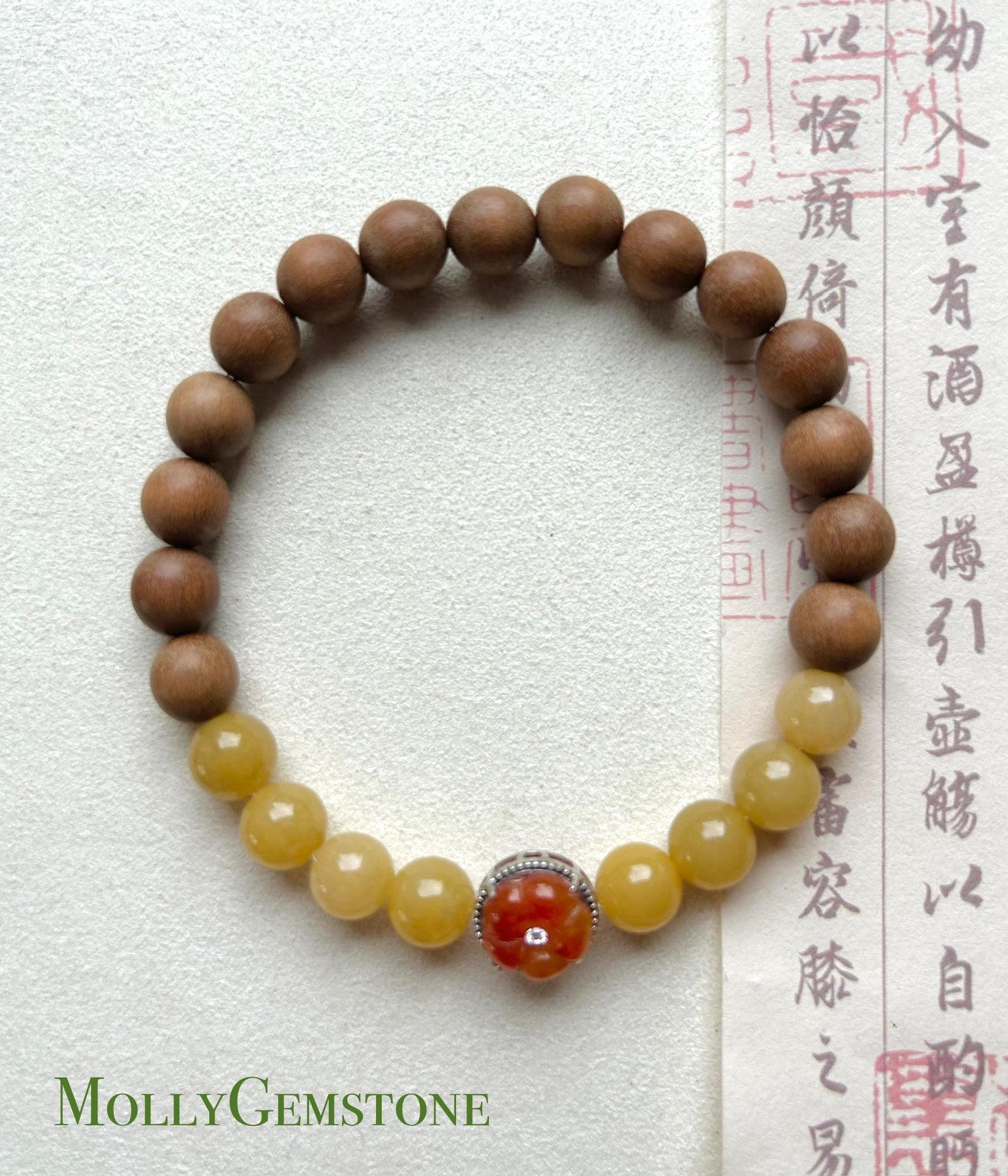 Jadeite Jade & Sandlewood Beaded Bracelet Jewelry Gift for Her Natural Burmese Type A Icy Translucent Yellow and Red Jade 7.8mm FeiCui