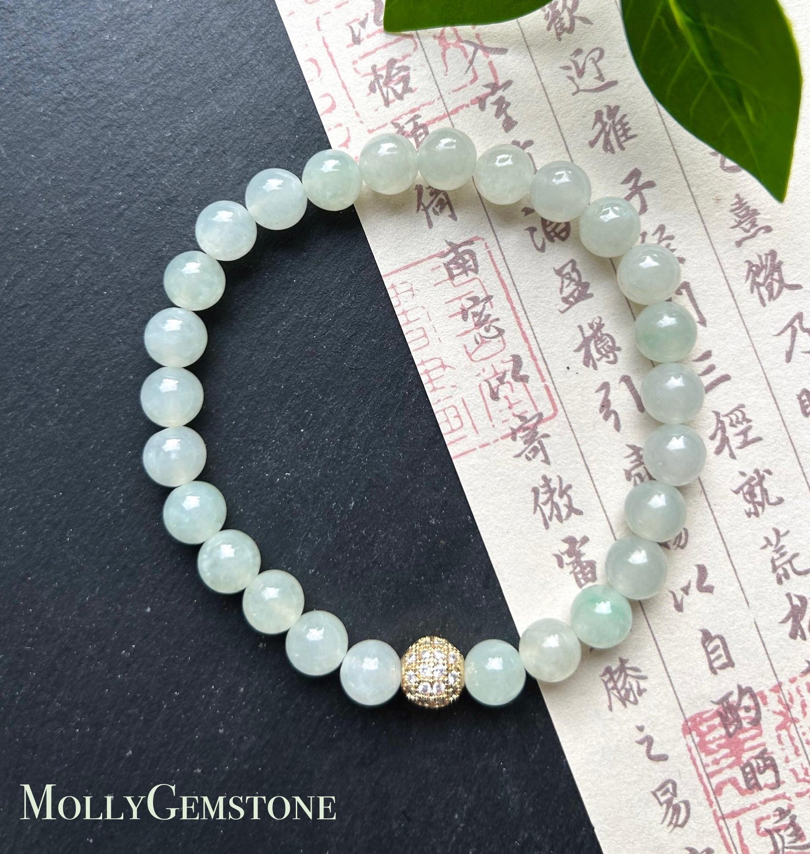 Natural Jadeite Beaded Bracelet Untreated Burmese Type A Icy Highly Translucent Icy Light Green 7mm Jade
