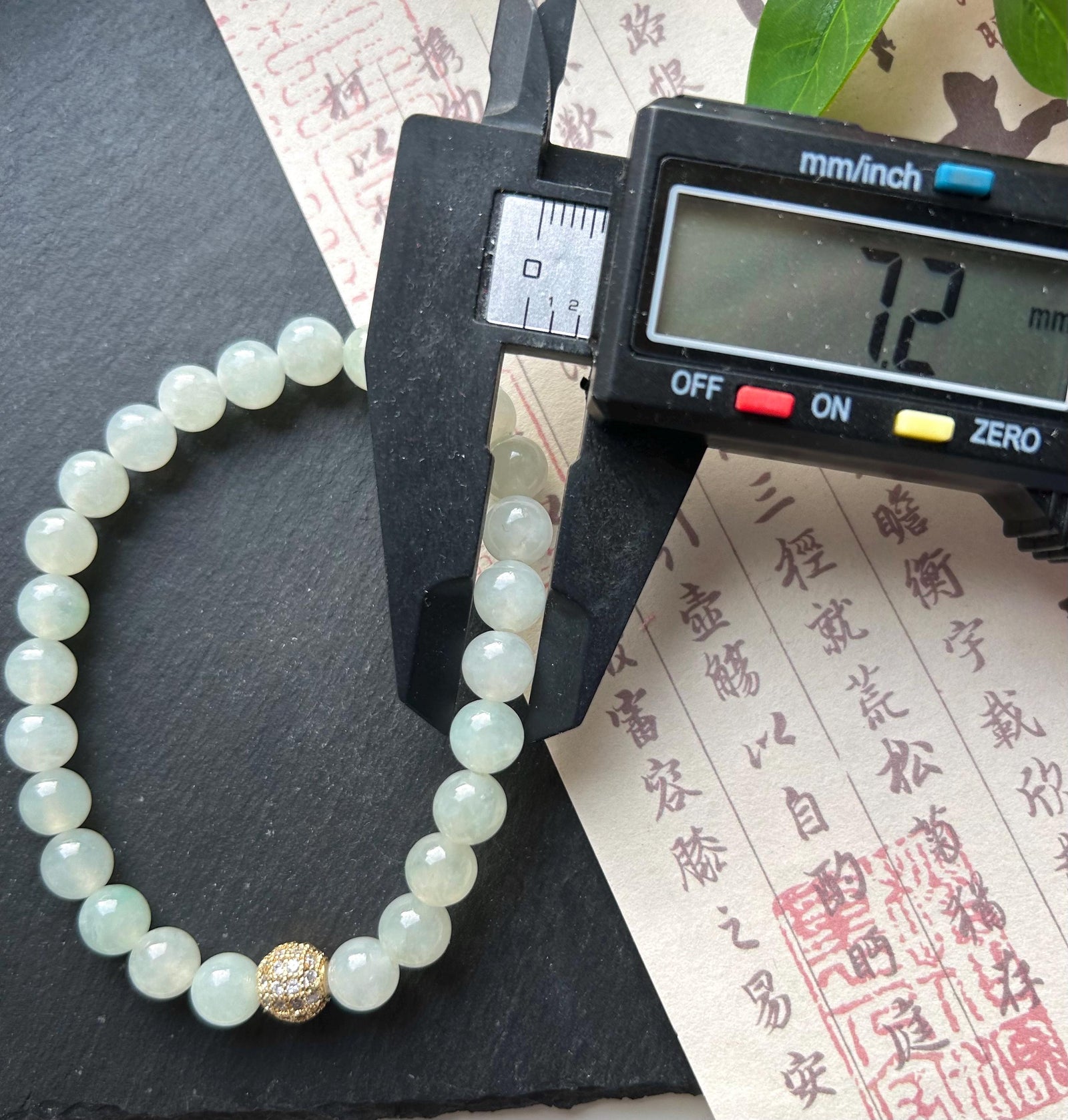 Natural Jadeite Beaded Bracelet Untreated Burmese Type A Icy Highly Translucent Icy Light Green 7mm Jade