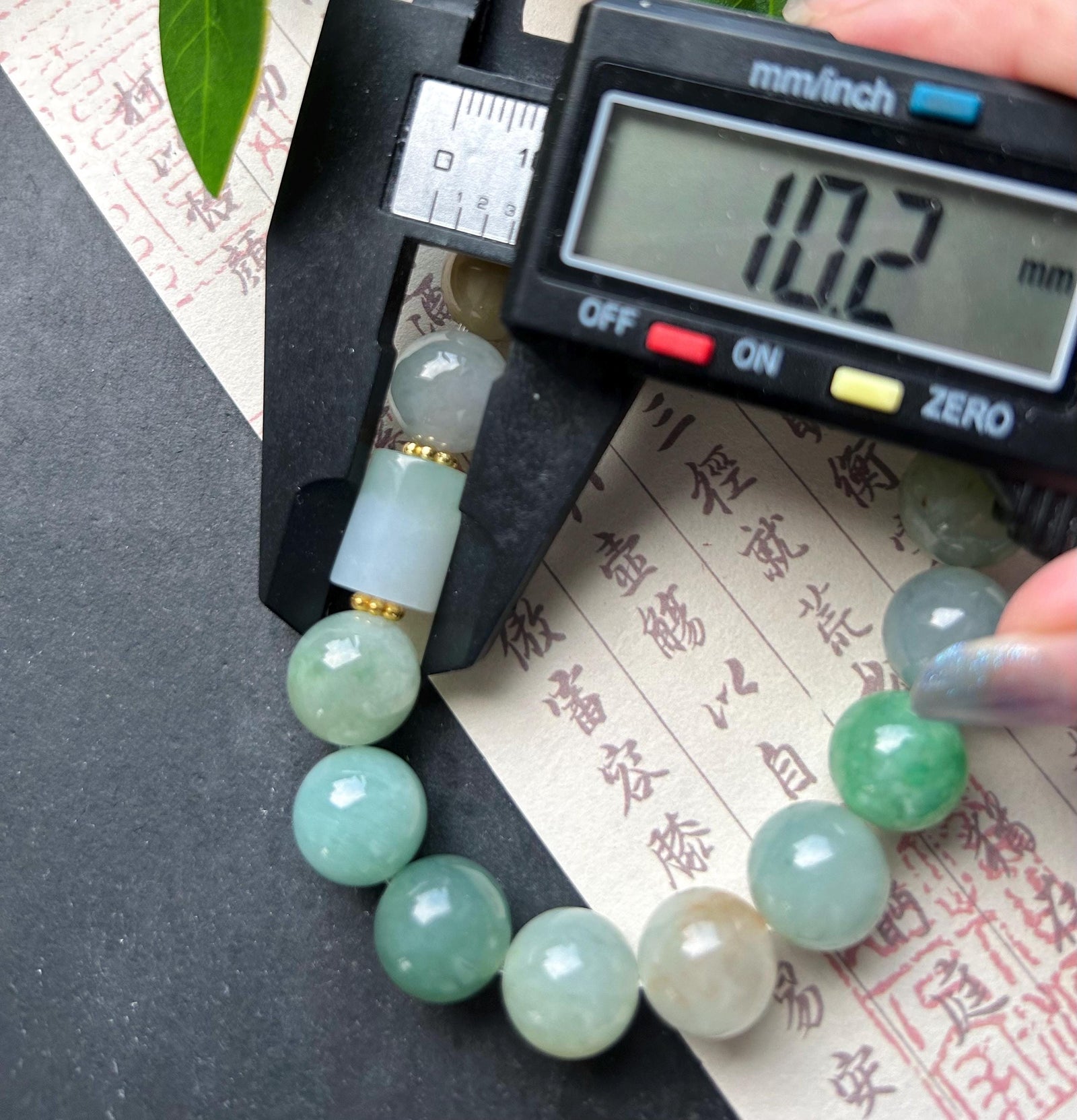 Burmese Jadeite Beaded Bracelet: Natural Type A Highly Translucent Icy Autumn Multicolor 11.5mm Myanmar Jade Untreated