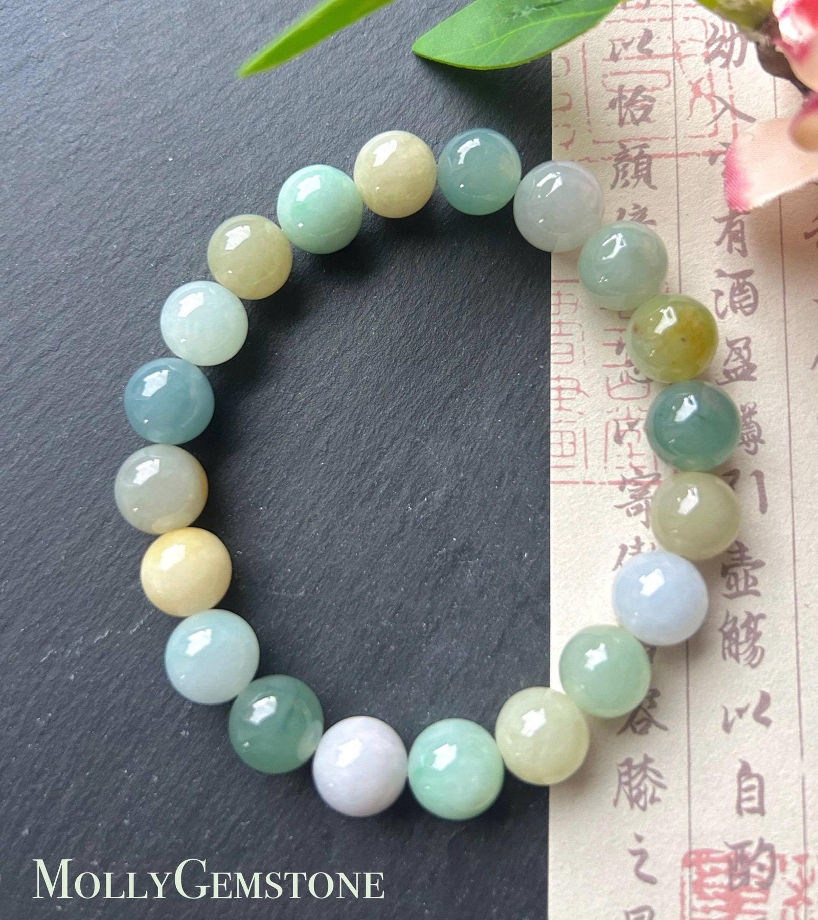 Burmese Jadeite Beaded Bracelet: Natural Type A Highly Translucent Icy Autumn Multicolor 10mm Myanmar Jade Untreated