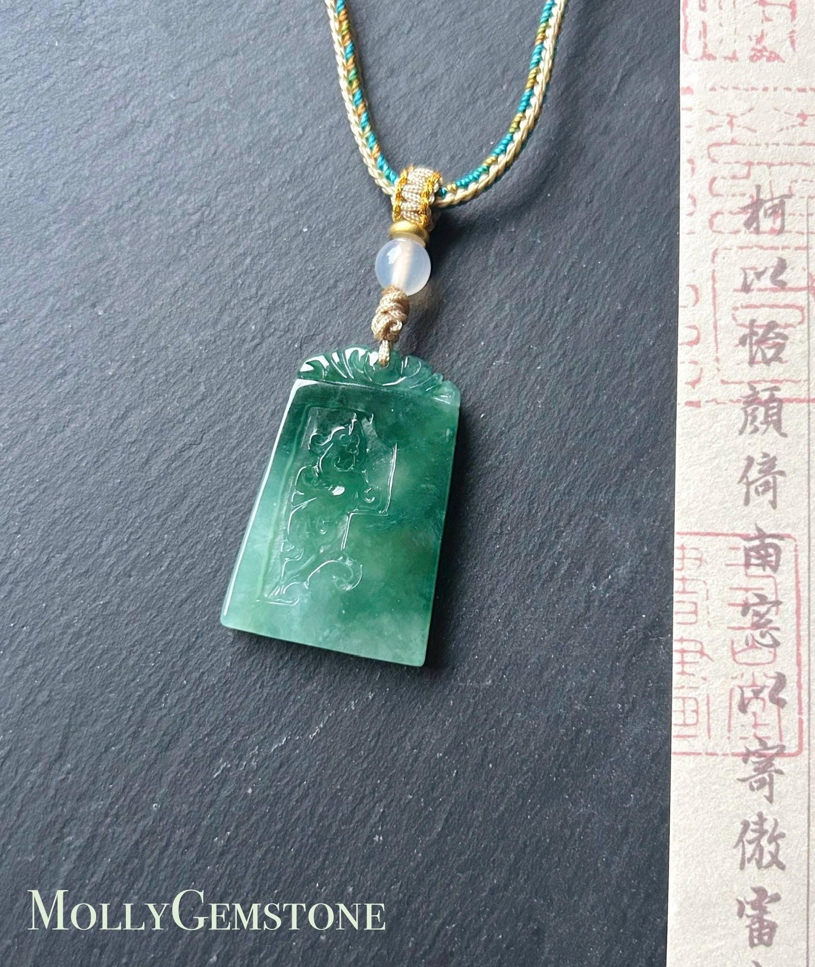 Burmese Jadeite Dragon and Phoenix Pendant Handwoven Necklace: Hand-Carved Natural Type A Myanmar Icy Bluish Green Jade Jewelry