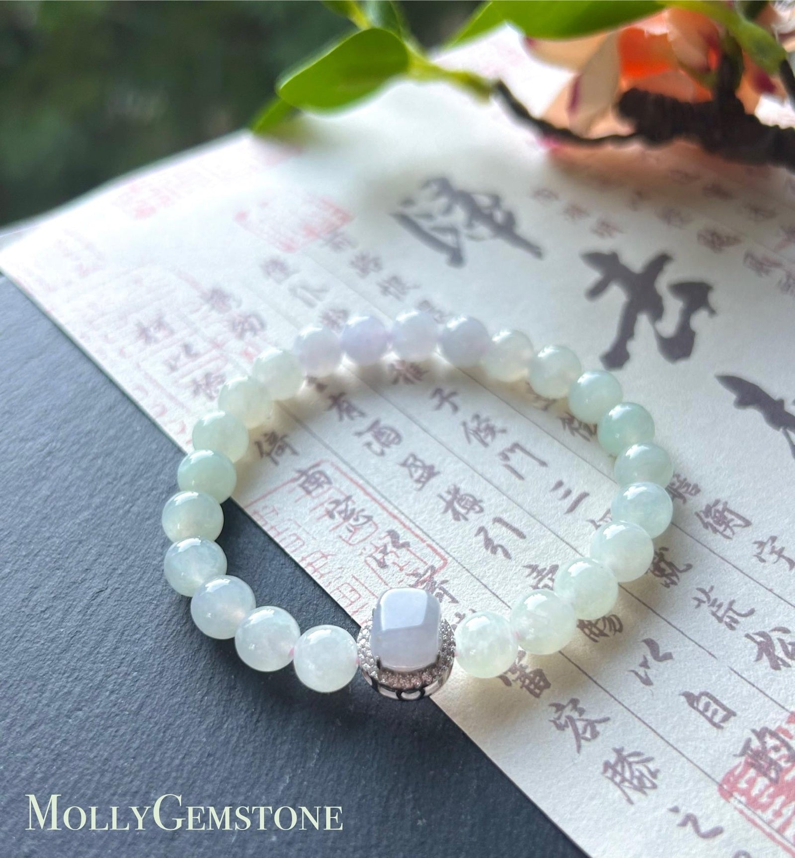 Burmese Jadeite Beaded Bracelet: Natural Type A Icy Translucent Light Green Purple 7mm Myanmar Jade Untreated