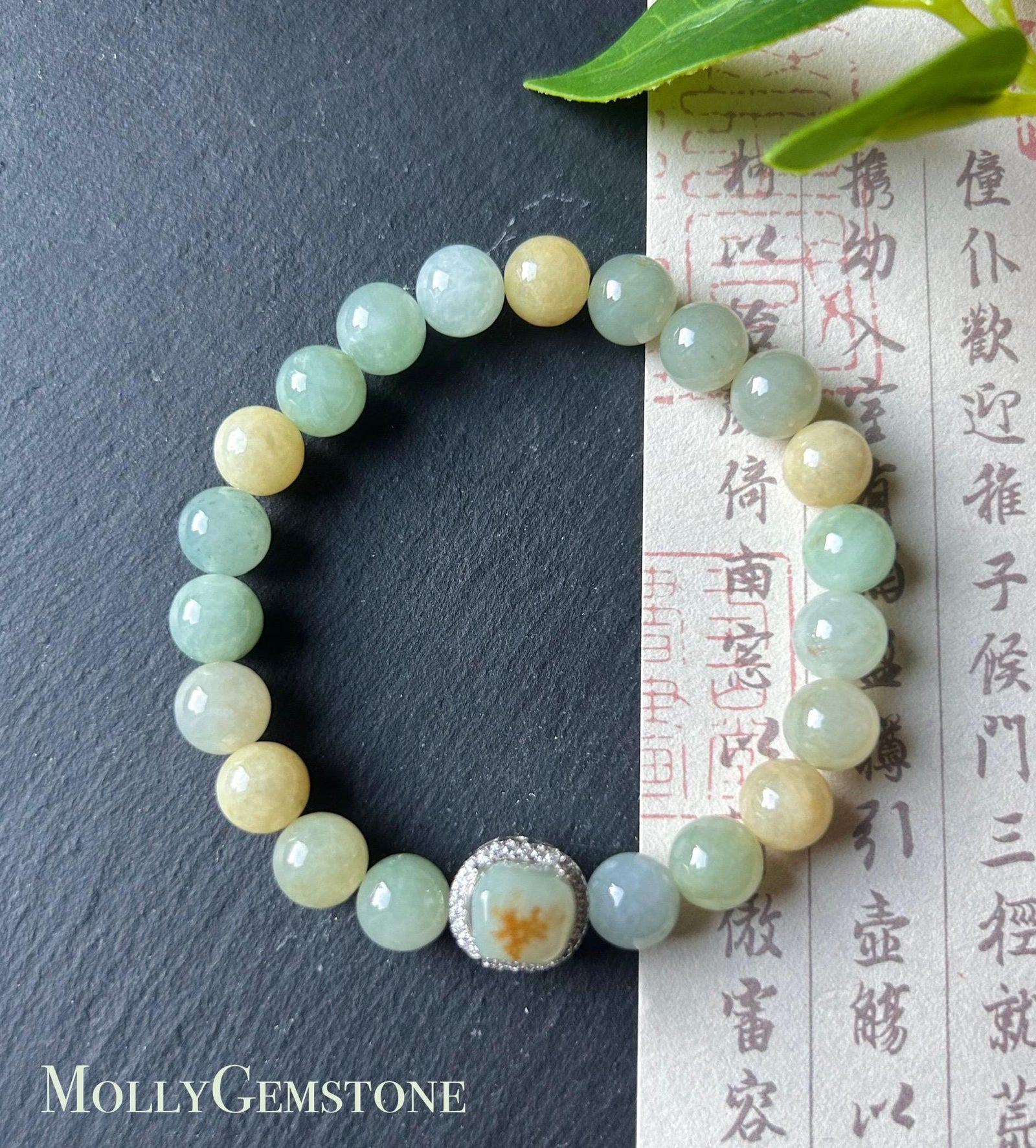 Burmese Jadeite Beaded Bracelet: Natural Type A Icy Translucent Autumn Multicolor 8mm Myanmar Jade Untreated