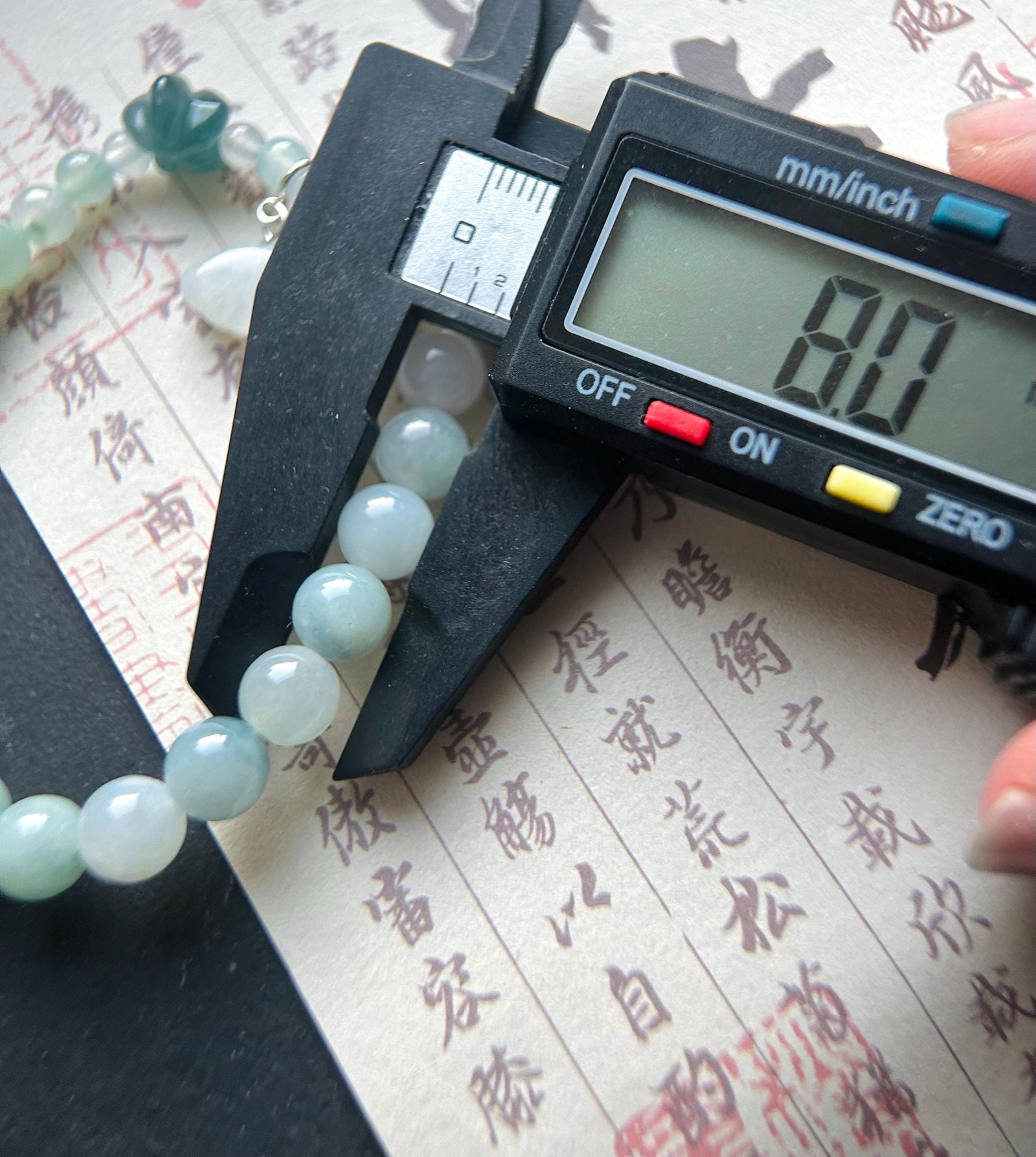 Burmese Jadeite Beaded Bracelet: Natural Type A Icy Translucent Myanmar 8mm Jade Starfish Focal Shellfish Charm