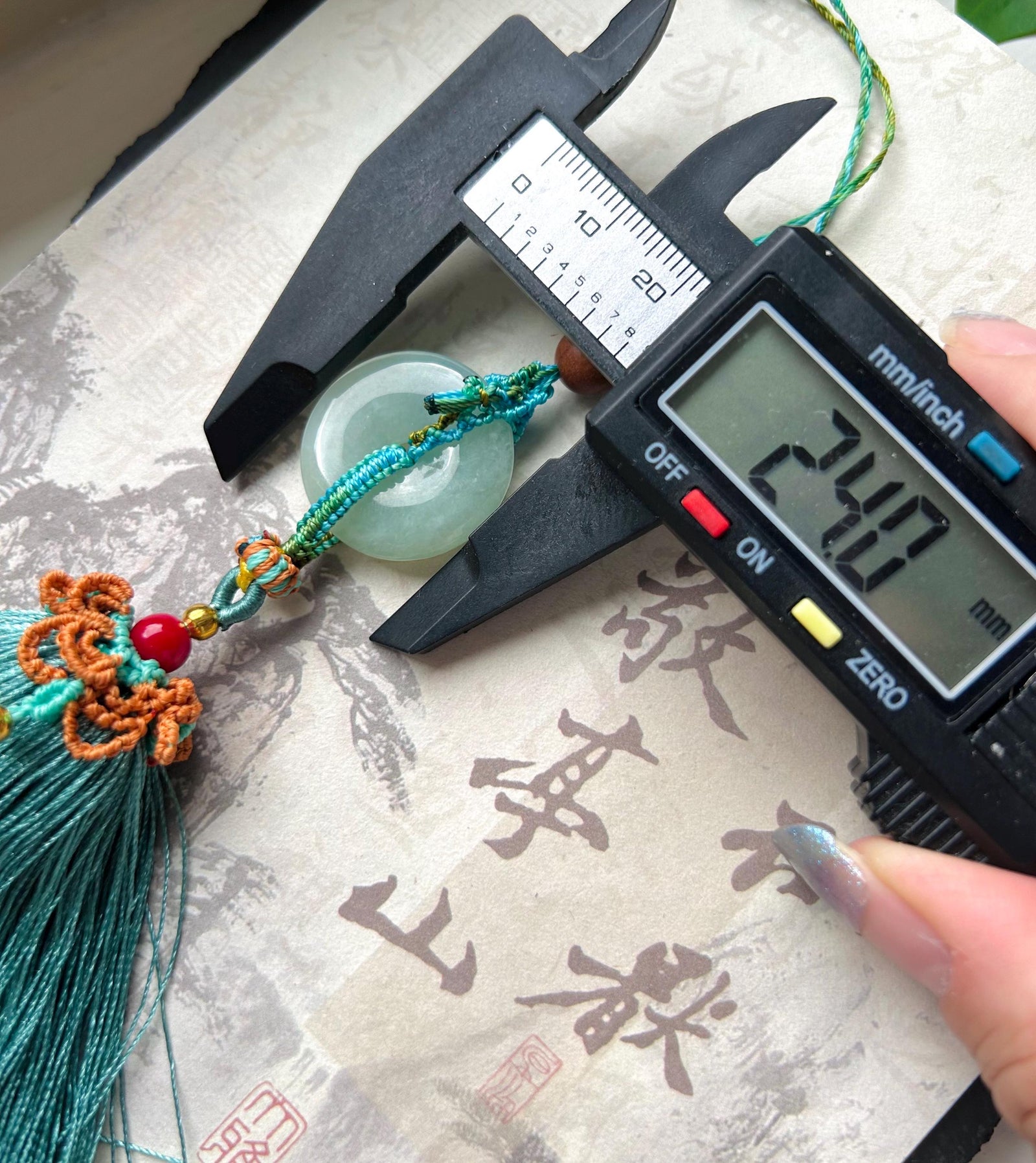 Natural Jadeite Handwoven Purse/Car Charm Burmese Type A Icy Green or White Jade Protection Amulet