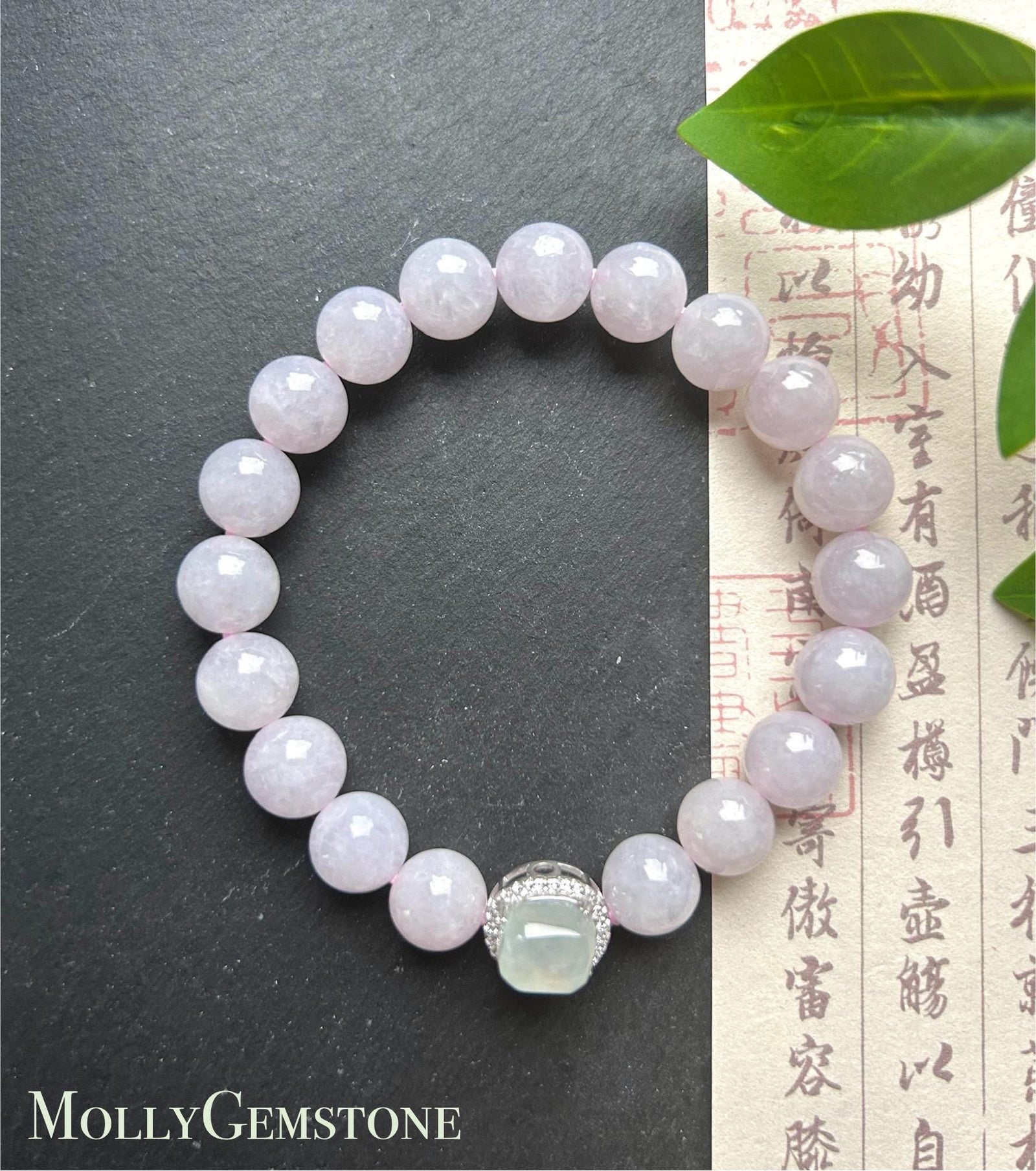 Burmese Jadeite Beaded Bracelet: Natural Type A Icy Translucent Apple Green or Pink Myanmar 9.5mm Jade Untreated