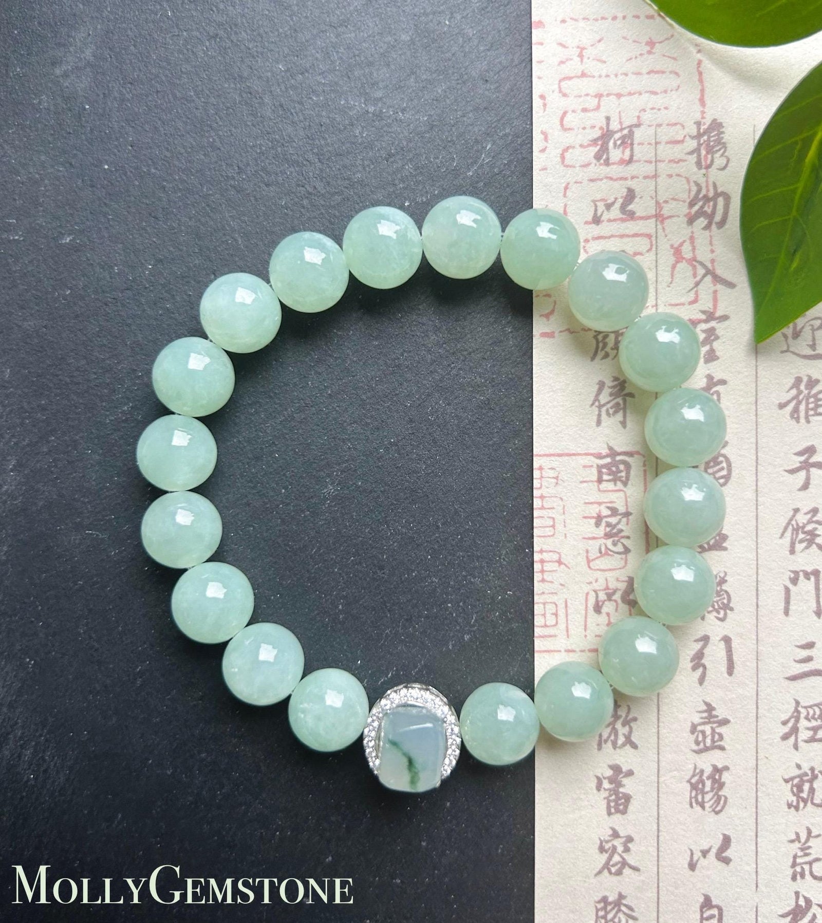 Burmese Jadeite Beaded Bracelet: Natural Type A Icy Translucent Apple Green or Pink Myanmar 9.5mm Jade Untreated