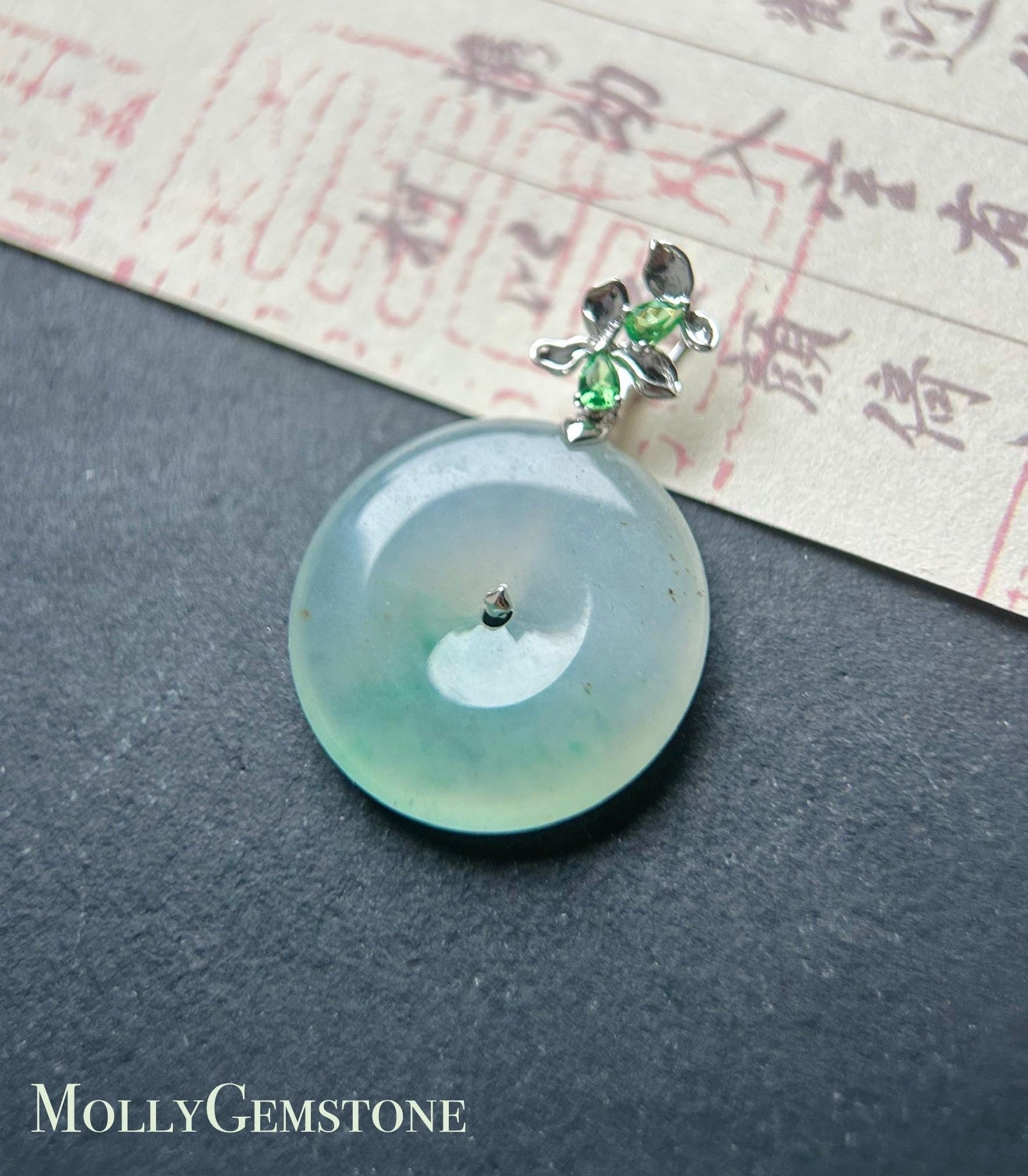 Natural Jadeite, Tsavorite & 18k Solid Gold Lucky Donut Pendant Burmese Type A Superior Translucency Green Floral Jade Certified