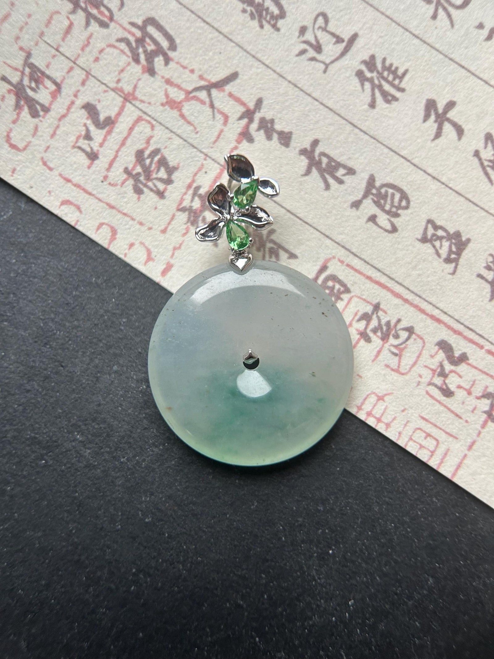 Natural Jadeite, Tsavorite & 18k Solid Gold Lucky Donut Pendant Burmese Type A Superior Translucency Green Floral Jade Certified