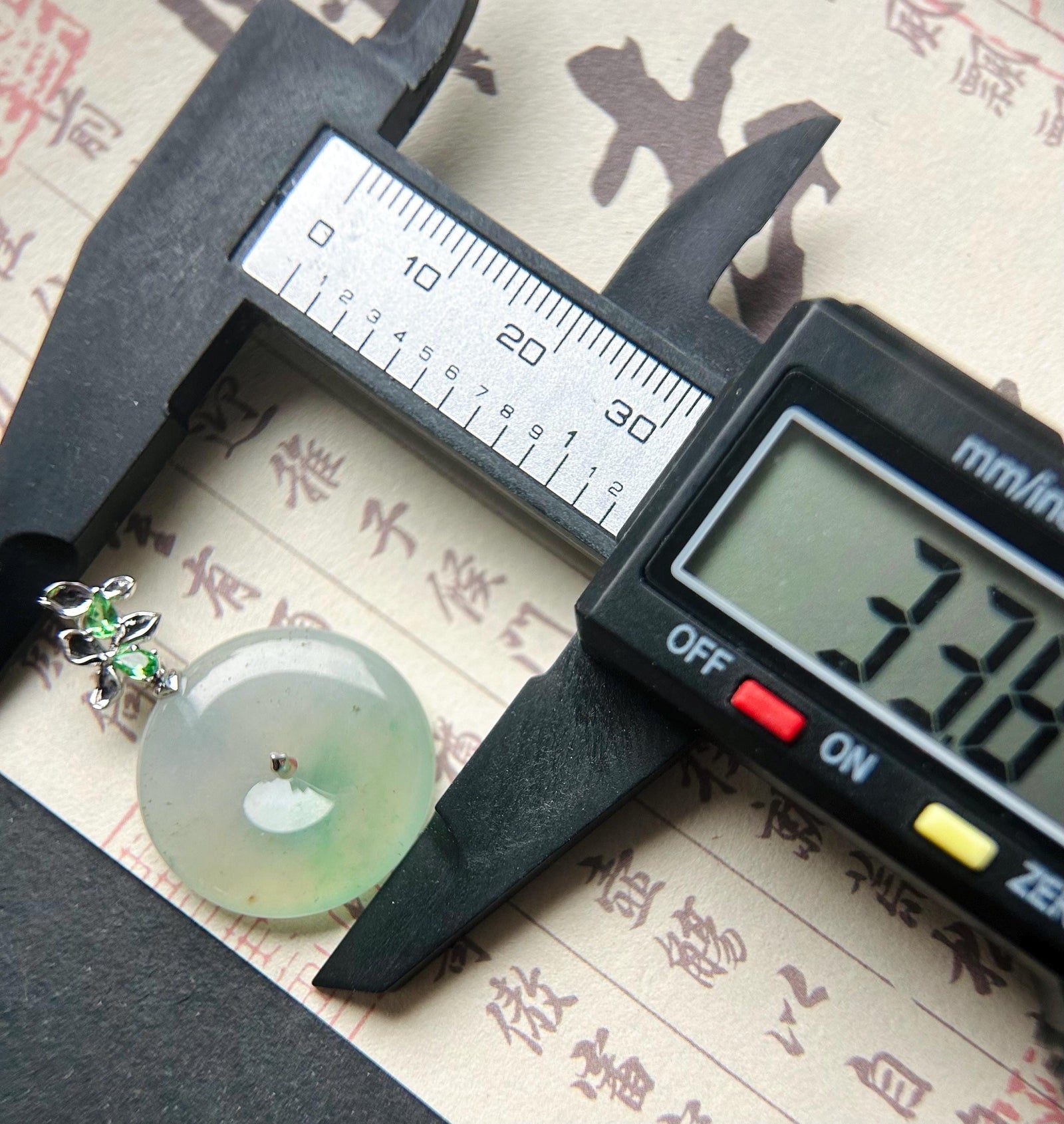 Natural Jadeite, Tsavorite & 18k Solid Gold Lucky Donut Pendant Burmese Type A Superior Translucency Green Floral Jade Certified