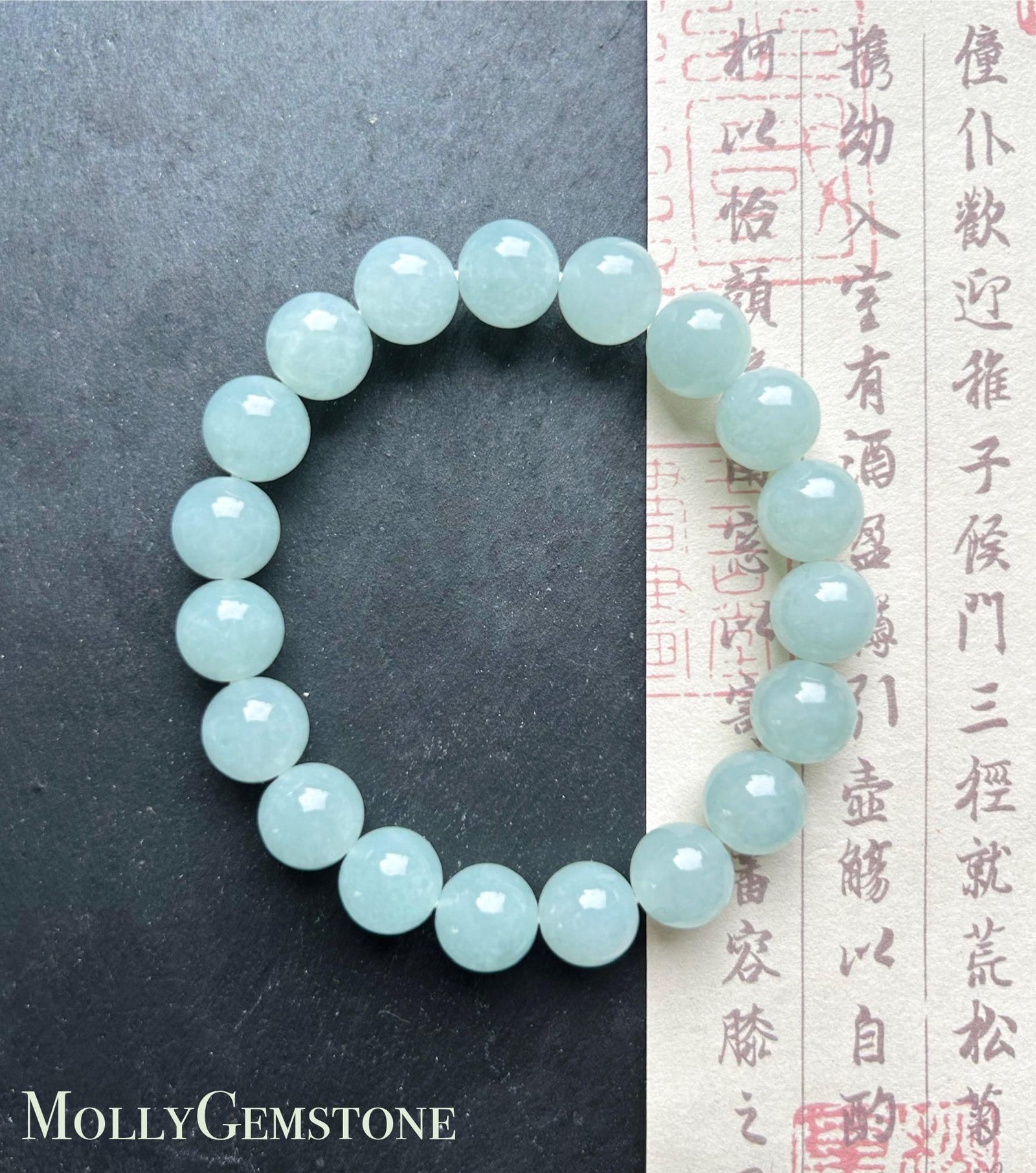 Natural Jadeite Beaded Bracelet Handmade Jewelry Gift for Her Burmese Type A Highly Translucent Icy Blue 9.5mm Jade