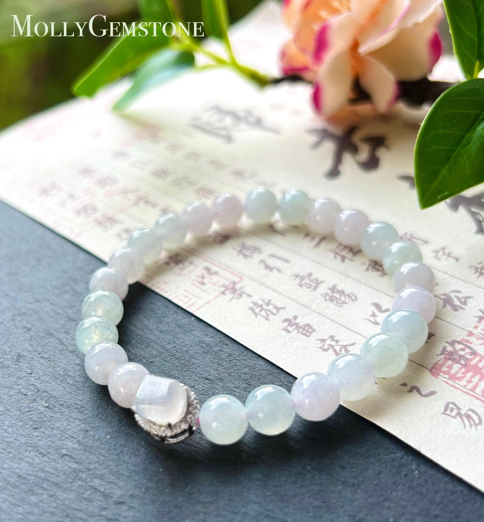 Burmese Jadeite Beaded Bracelet: Natural Type A Icy Translucent Light Green Purple 7mm Myanmar Jade Untreated
