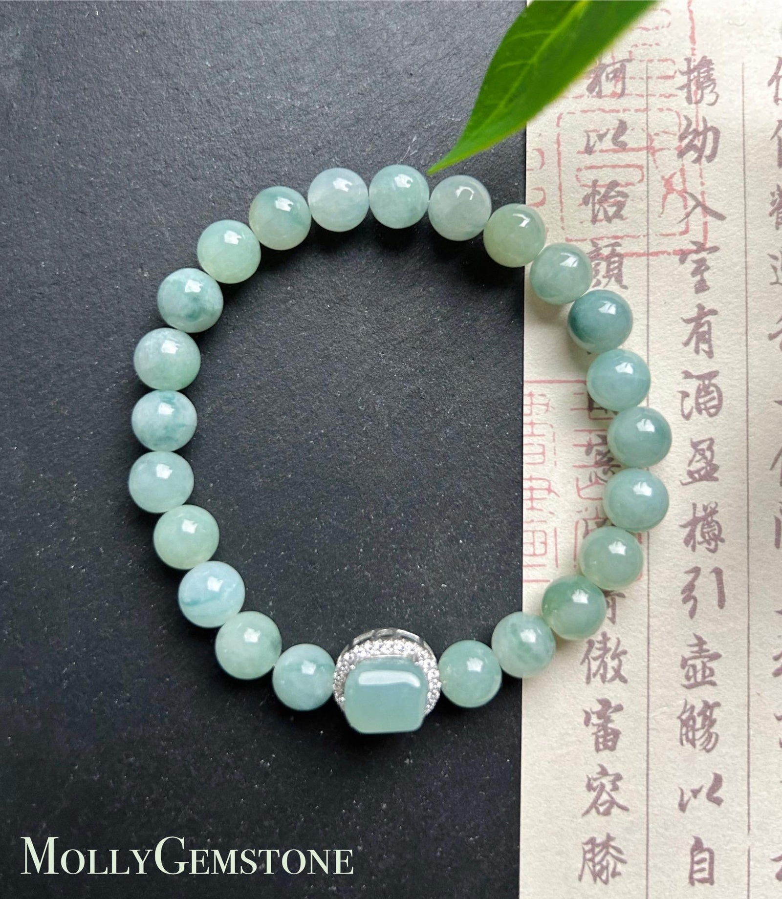 Natural Jadeite Beaded Bracelet with Ice Cube Focal Charm Burmese Type A Translucent Icy Blue Floral 7mm Jade