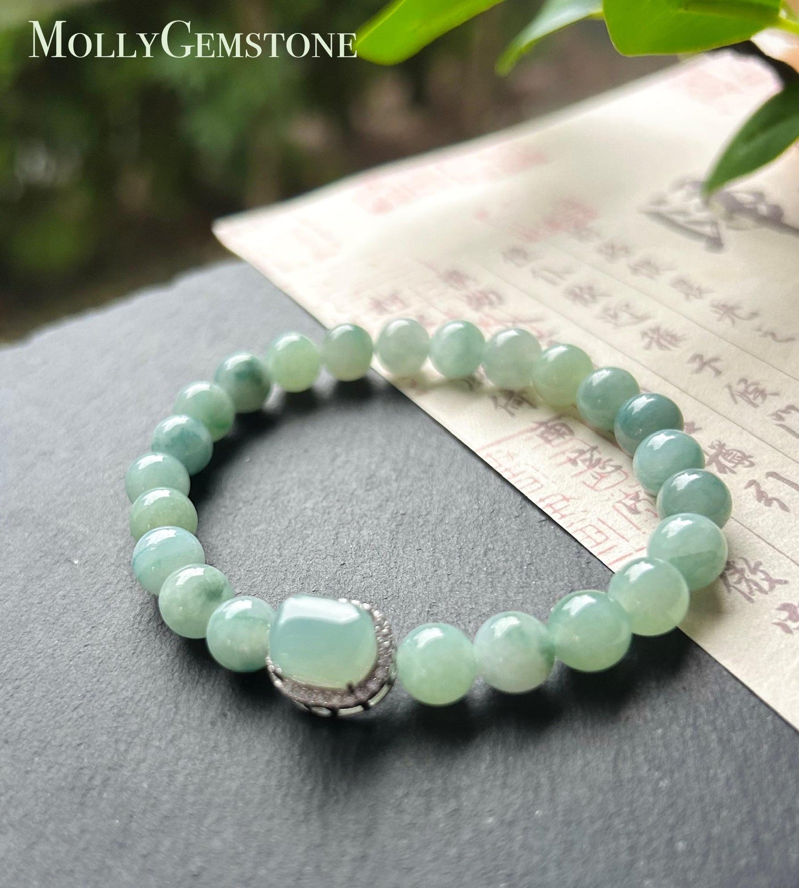 Natural Jadeite Beaded Bracelet with Ice Cube Focal Charm Burmese Type A Translucent Icy Blue Floral 7mm Jade