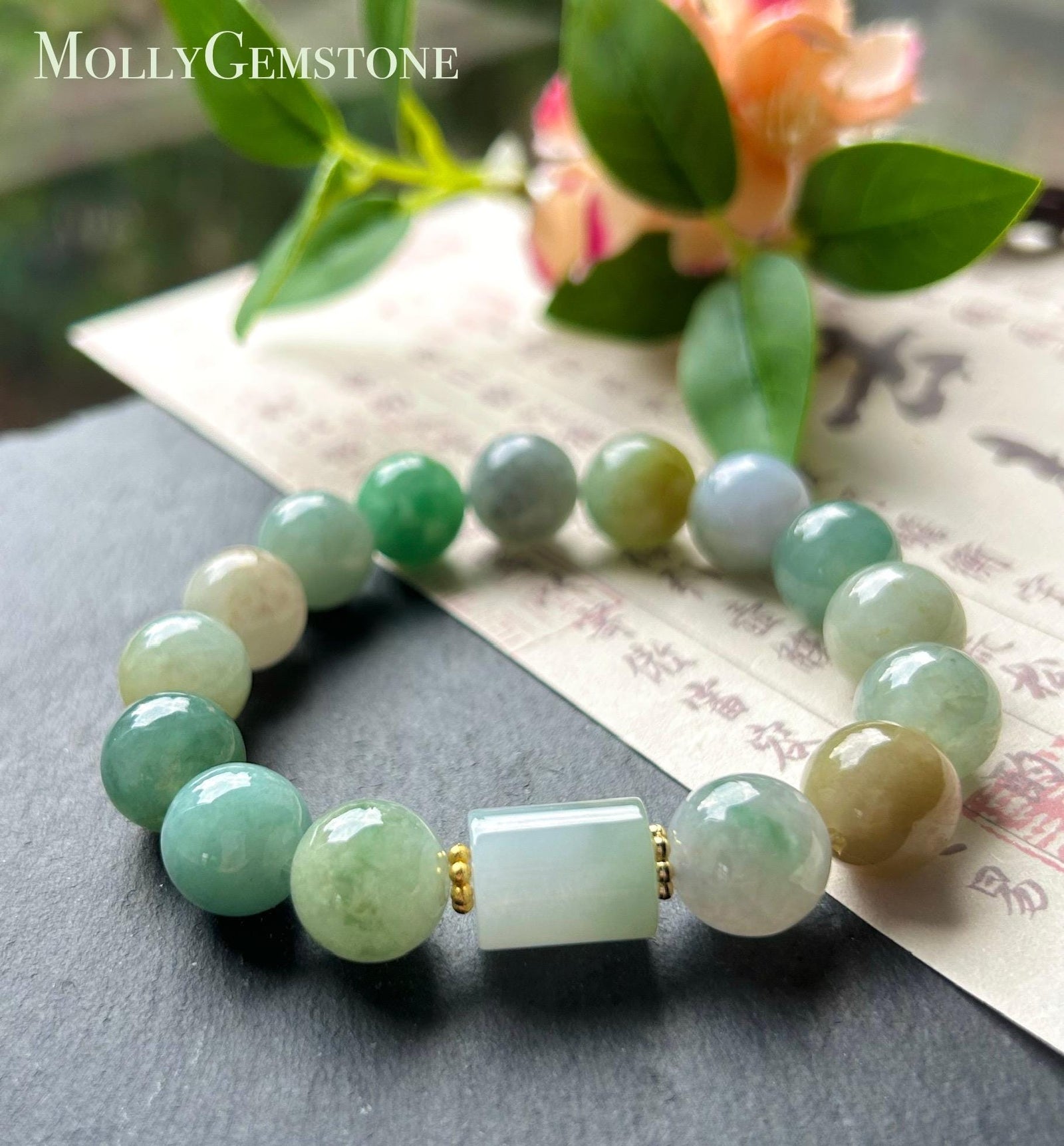Burmese Jadeite Beaded Bracelet: Natural Type A Highly Translucent Icy Autumn Multicolor 11.5mm Myanmar Jade Untreated