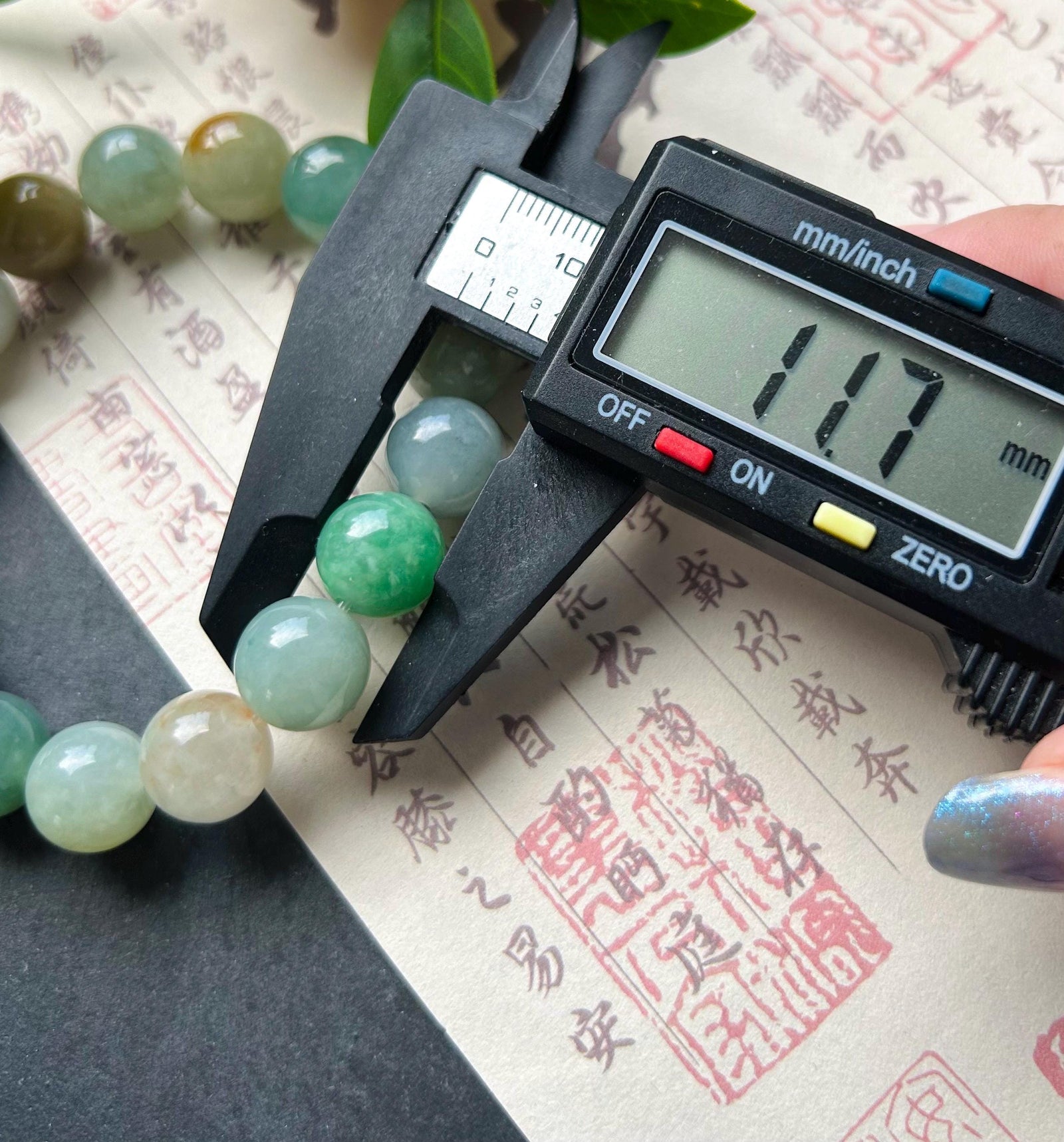 Burmese Jadeite Beaded Bracelet: Natural Type A Highly Translucent Icy Autumn Multicolor 11.5mm Myanmar Jade Untreated