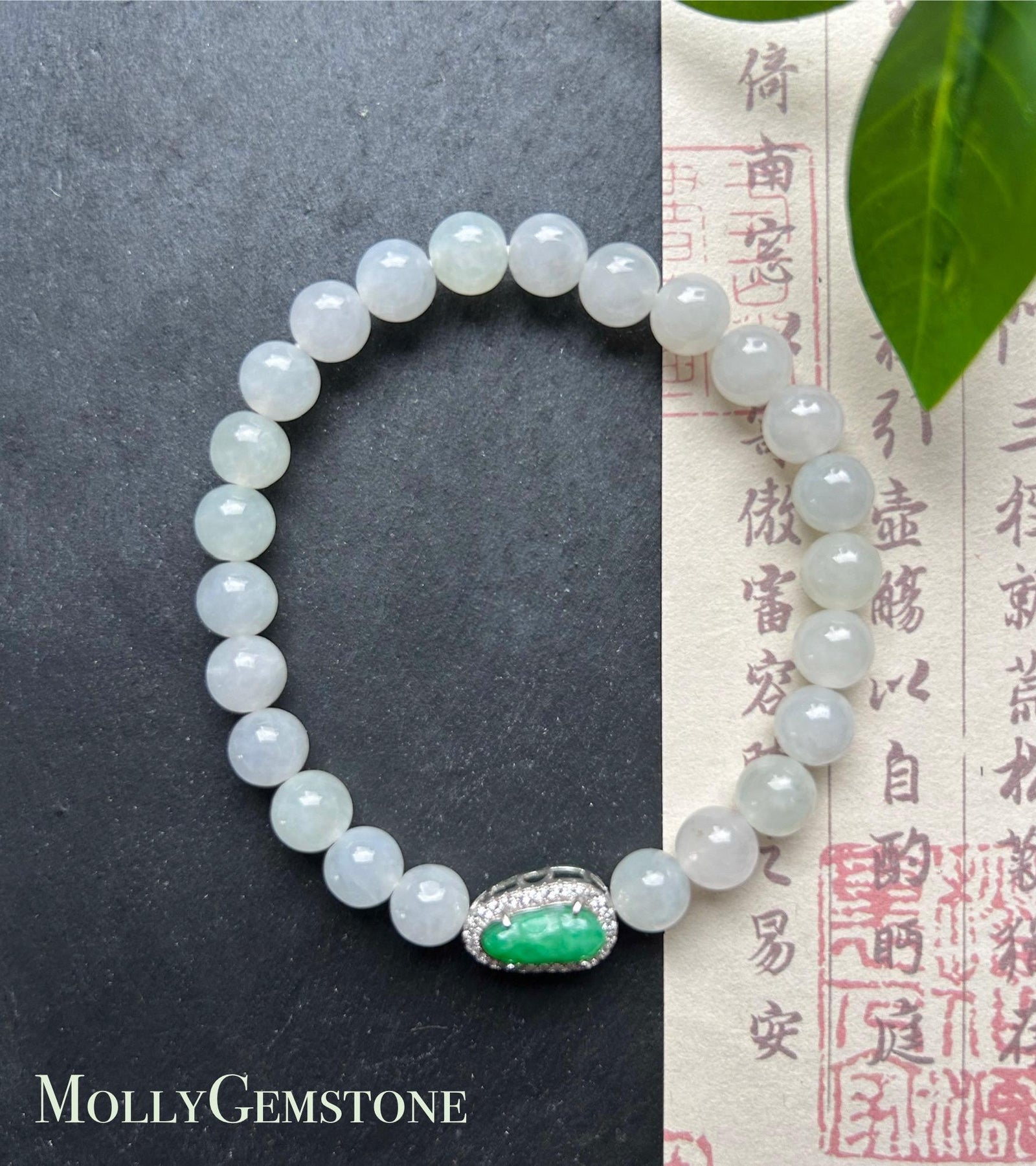 Natural Jadeite Beaded Bracelet – Burmese Type A Icy White 7mm Beads, Green Jade Pea Charm, Sterling Silver Frame