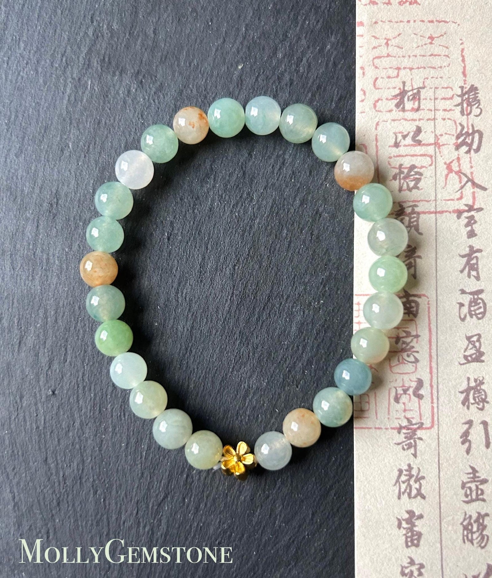 Natural Type A Burmese Jadeite Bracelet – Icy Translucent Autumn Multicolor Beads, 7mm Genuine Untreated Myanmar Jade
