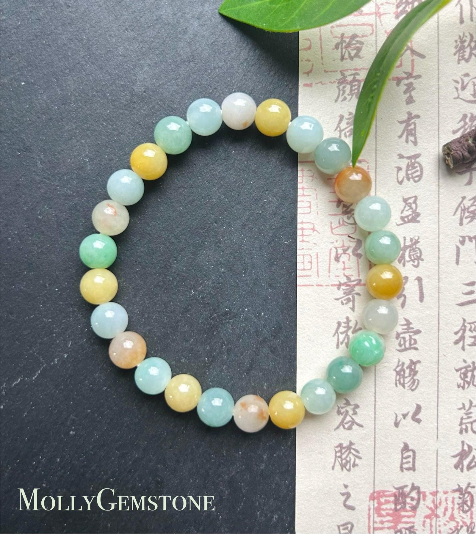 Burmese Jadeite Beaded Bracelet: Natural Type A Icy Translucent Multicolor, 7mm