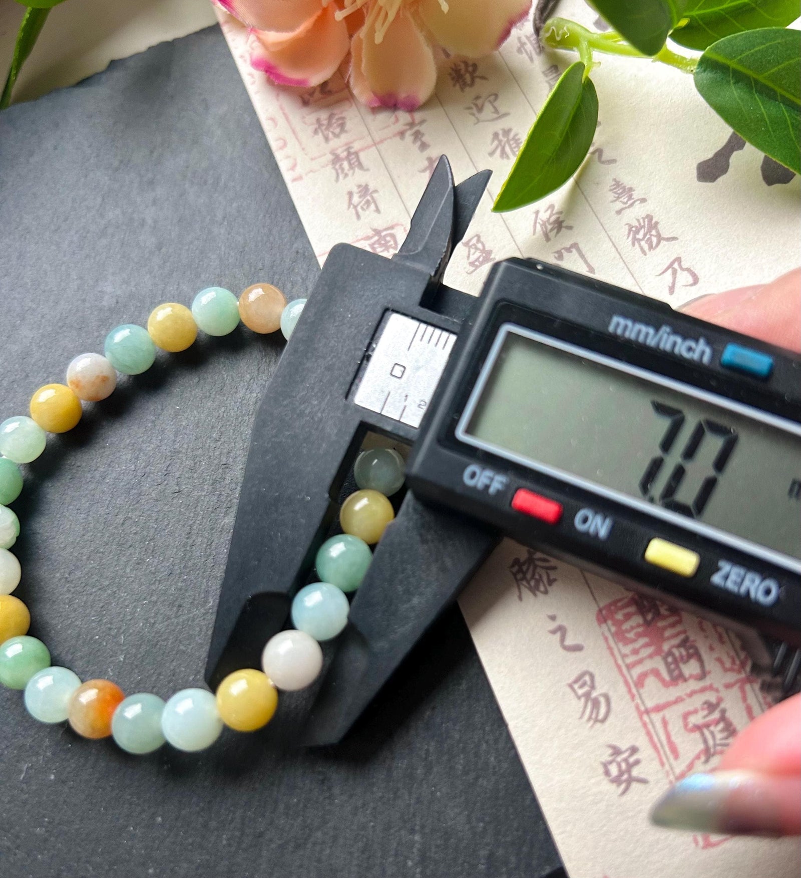 Burmese Jadeite Beaded Bracelet: Natural Type A Icy Translucent Multicolor, 7mm