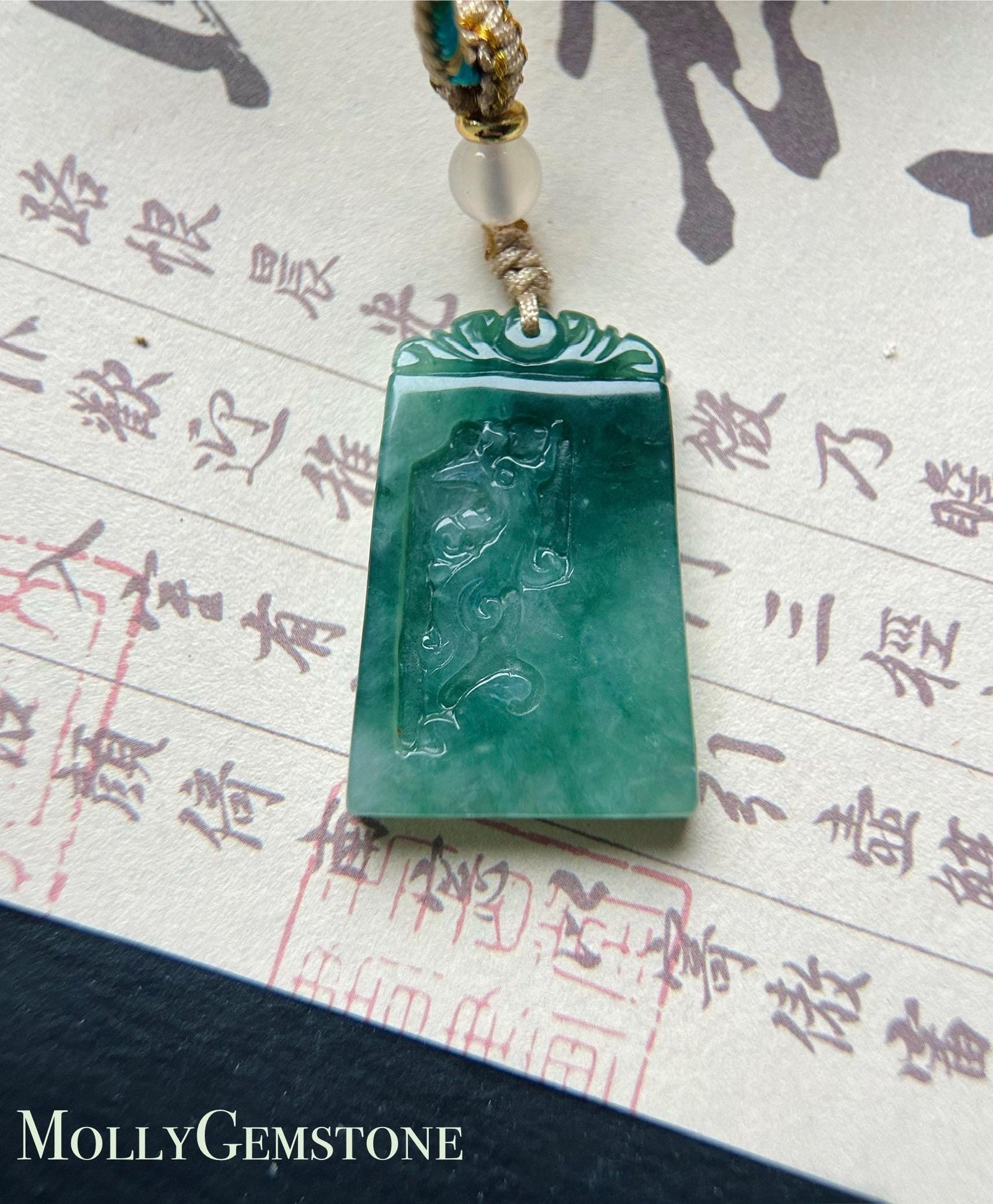 Burmese Jadeite Dragon and Phoenix Pendant Handwoven Necklace: Hand-Carved Natural Type A Myanmar Icy Bluish Green Jade Jewelry