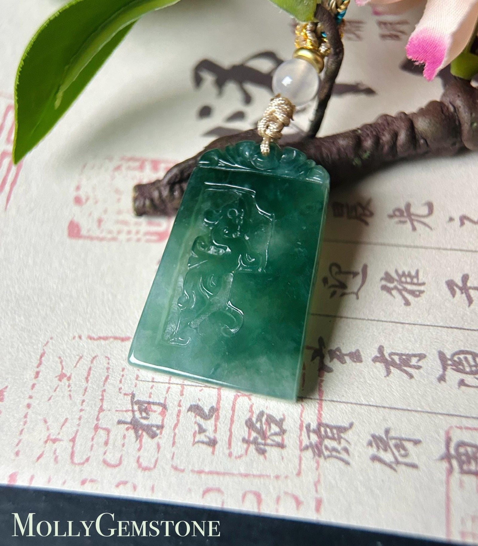 Burmese Jadeite Dragon and Phoenix Pendant Handwoven Necklace: Hand-Carved Natural Type A Myanmar Icy Bluish Green Jade Jewelry