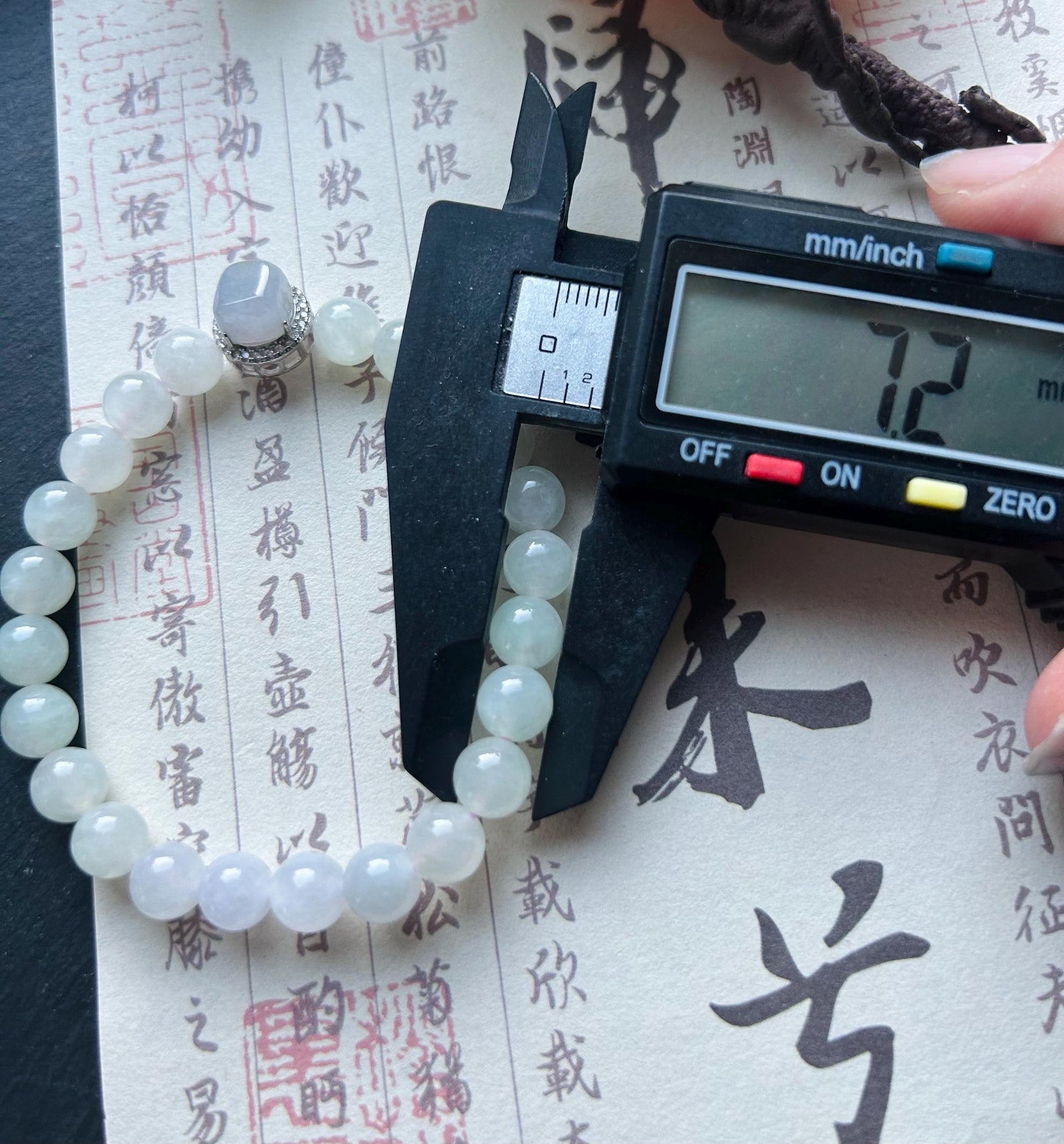 Burmese Jadeite Beaded Bracelet: Natural Type A Icy Translucent Light Green Purple 7mm Myanmar Jade Untreated