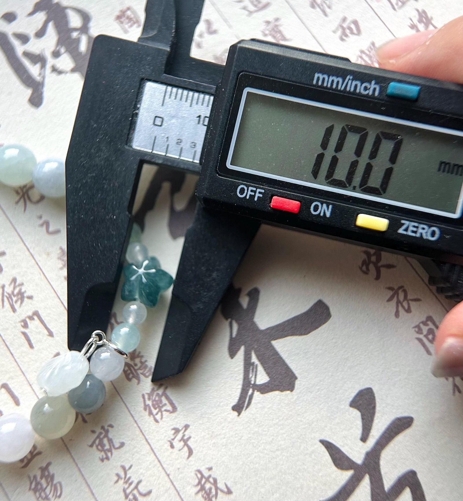 Burmese Jadeite Beaded Bracelet: Natural Type A Icy Translucent Myanmar 8mm Jade Starfish Focal Shellfish Charm