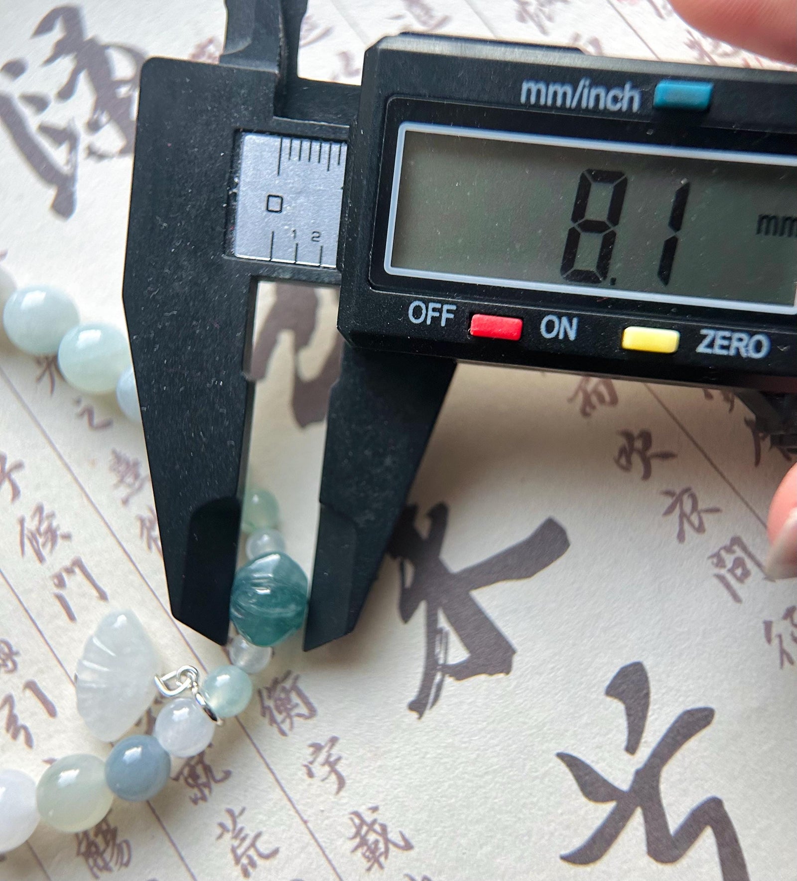 Burmese Jadeite Beaded Bracelet: Natural Type A Icy Translucent Myanmar 8mm Jade Starfish Focal Shellfish Charm
