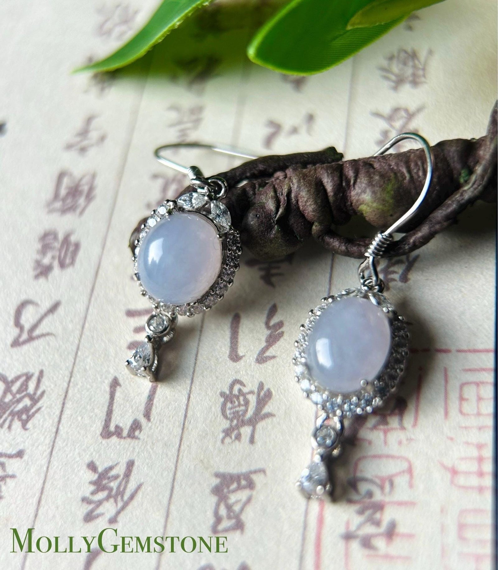 Natural Jadeite & Sterling Silver Earrings Burmese Type A Highly Translucent Icy Pale Lavender or White Myanmar Jade