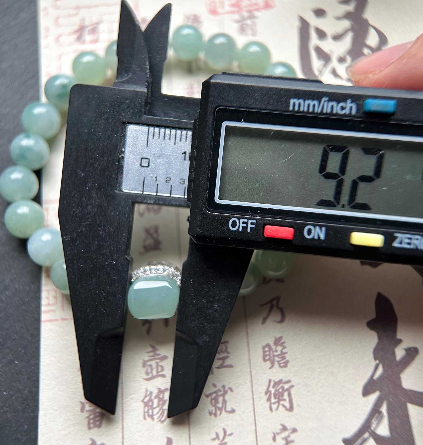 Natural Jadeite Beaded Bracelet with Ice Cube Focal Charm Burmese Type A Translucent Icy Blue Floral 7mm Jade