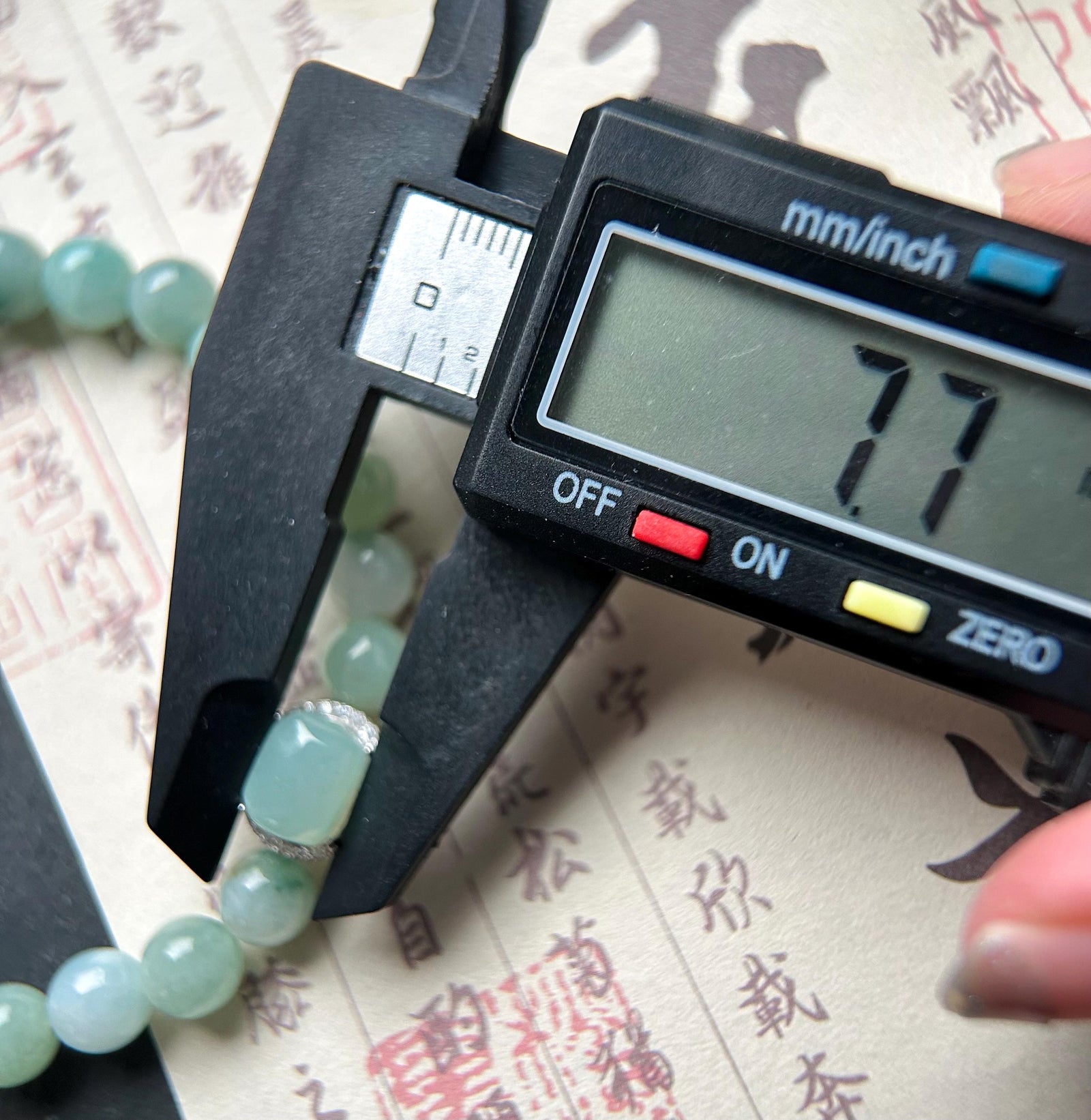 Natural Jadeite Beaded Bracelet with Ice Cube Focal Charm Burmese Type A Translucent Icy Blue Floral 7mm Jade