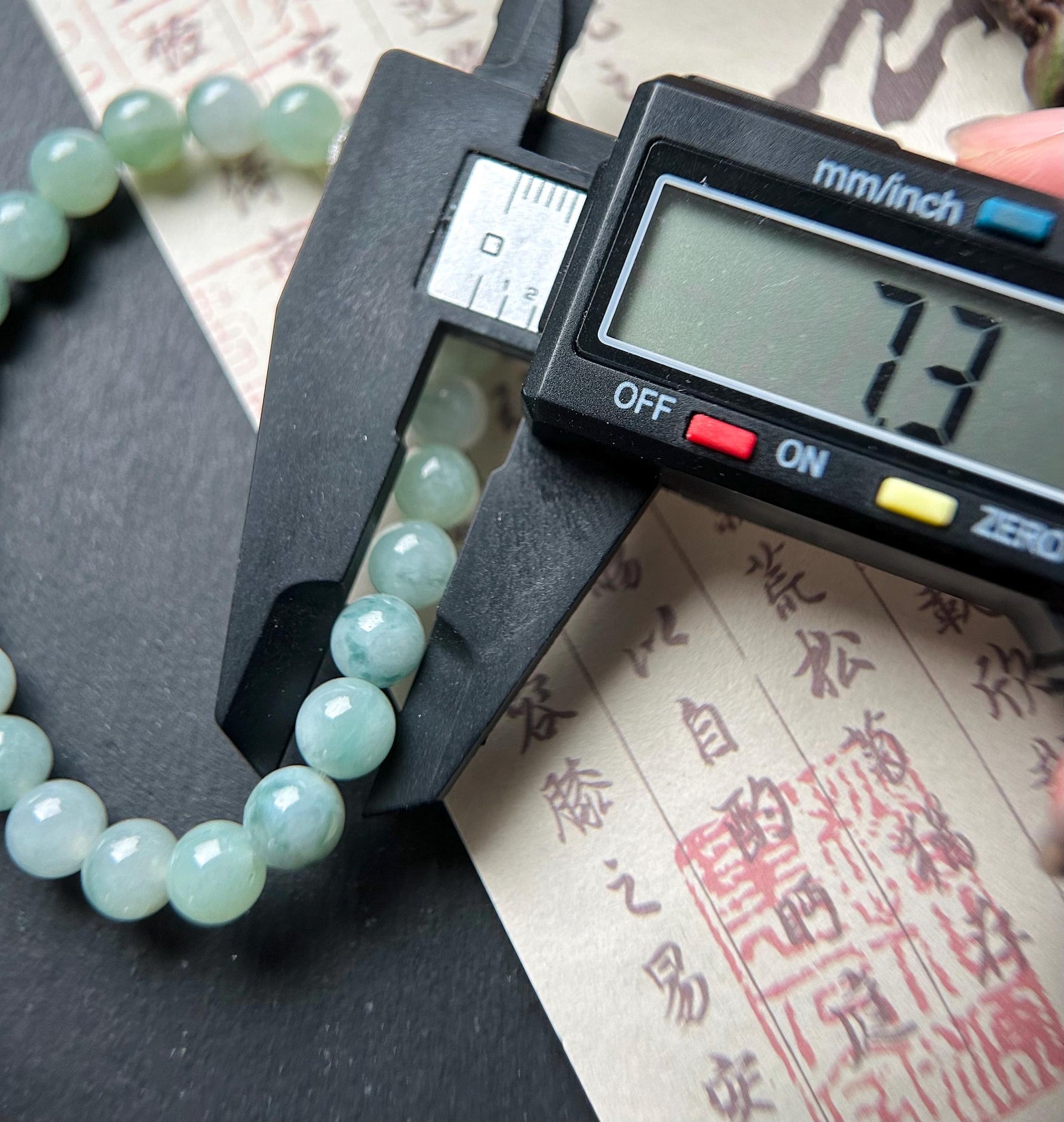 Natural Jadeite Beaded Bracelet with Ice Cube Focal Charm Burmese Type A Translucent Icy Blue Floral 7mm Jade