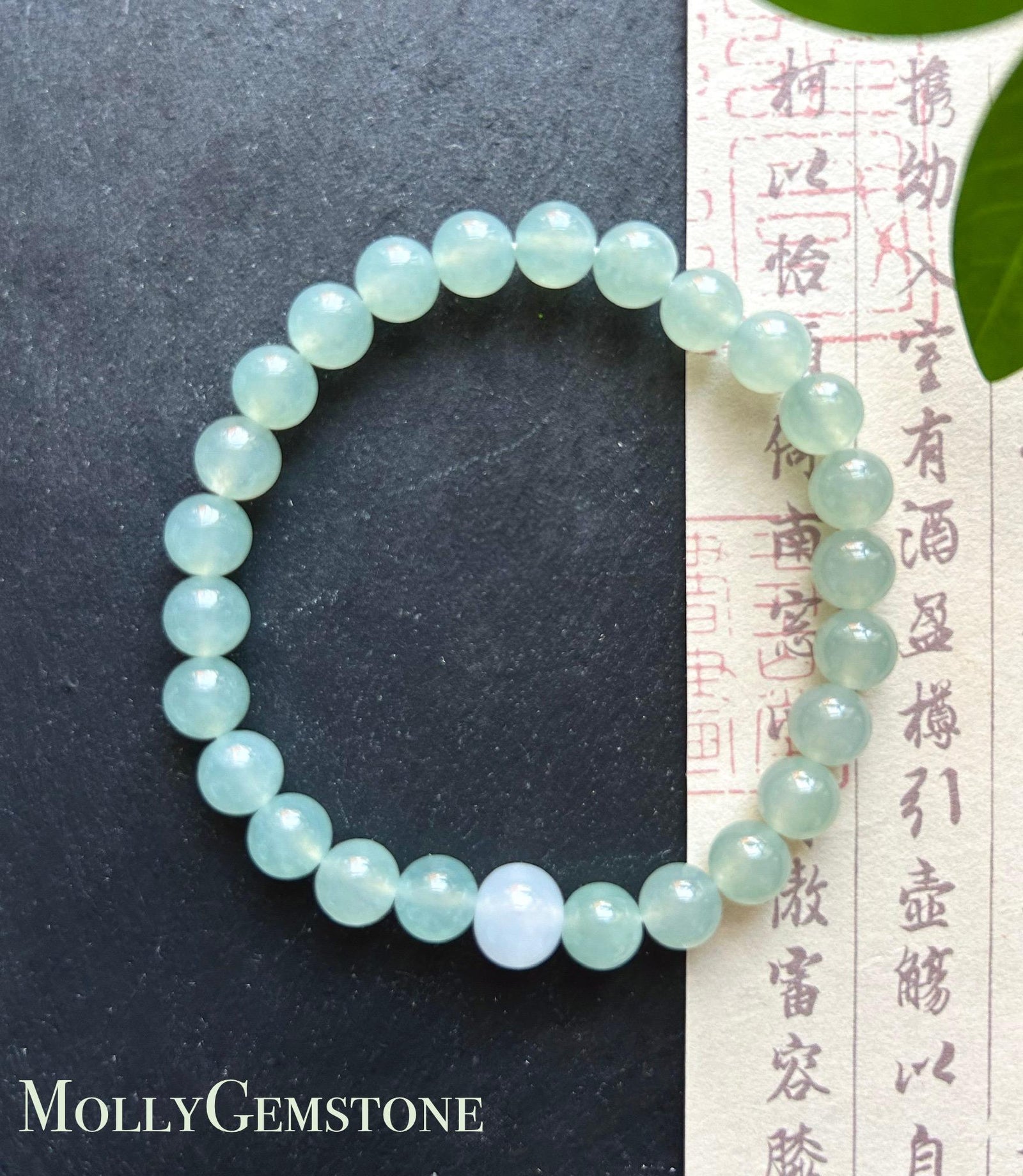 Natural Jadeite Beaded Bracelet Burmese Type A Super High Translucency Icy Clear Water Green/Blue Jade 7mm