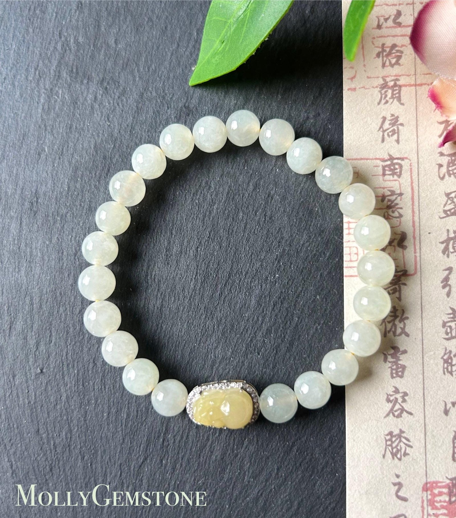 Natural Jadeite Beaded Bracelet | Burmese Type A Icy Yellow Green 7mm Beads | Jade Pixiu Wealth Charm in Sterling Silver Frame