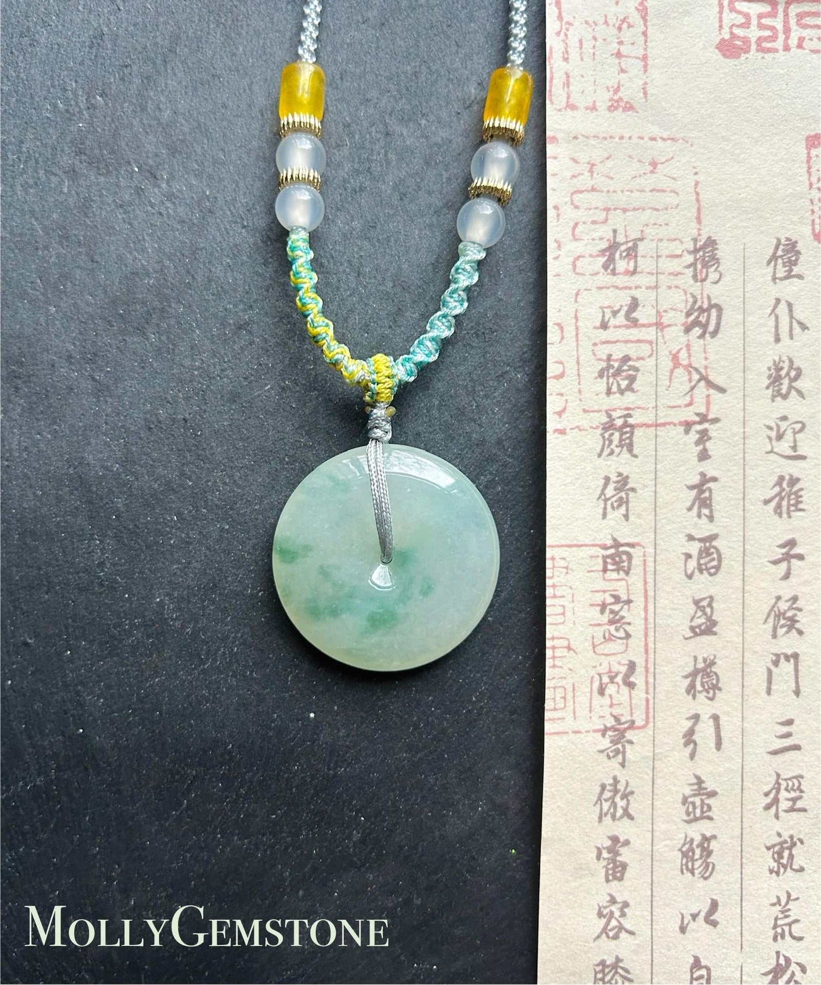 Natural Jadeite Jade Lucky Donut Pendant Handwoven Necklace Burmese Type A Icy Green Floral Jade PingAnKou 29.5x6.5mm