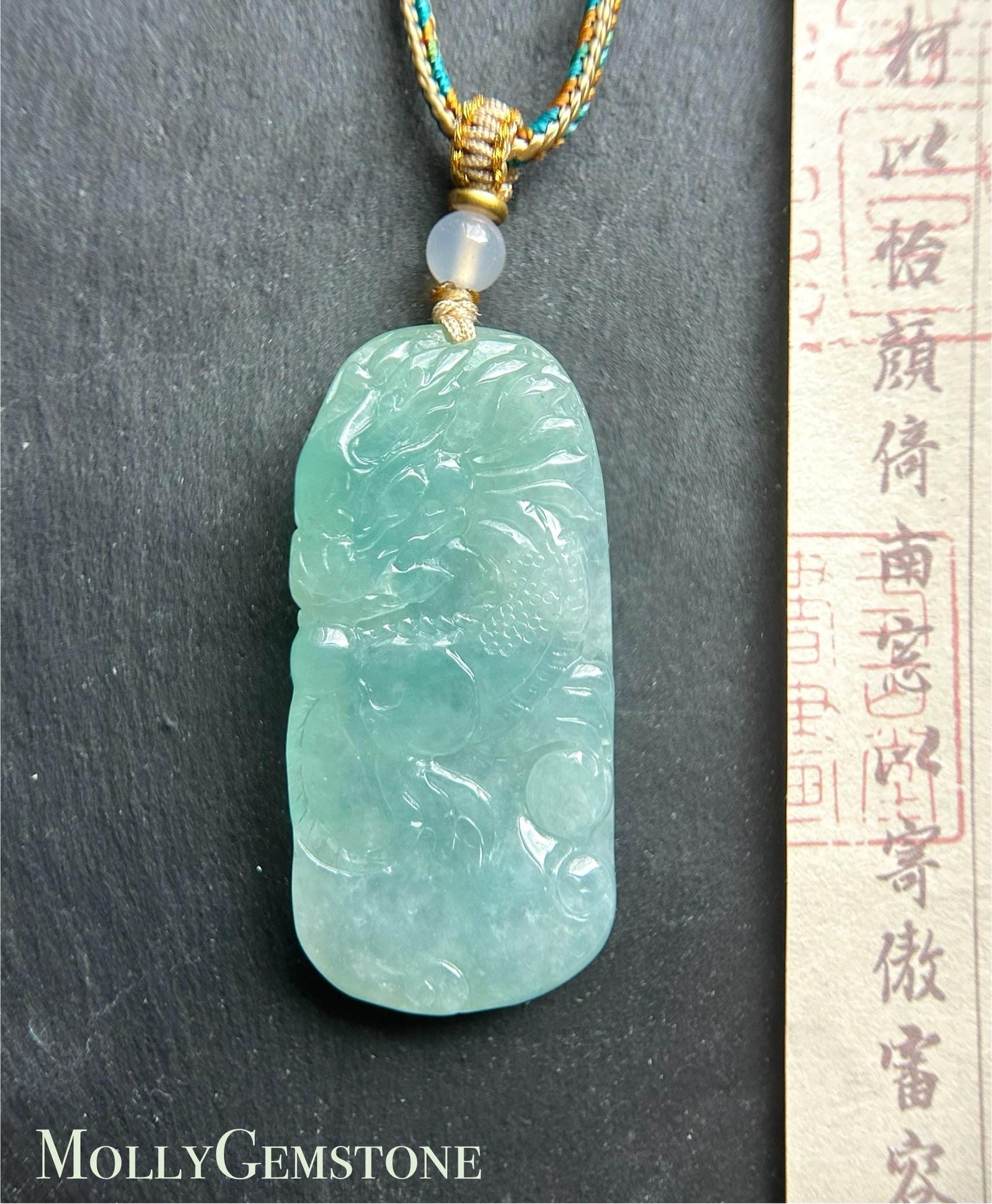 Burmese Blue Jadeite Dragon Pendant Handwoven Necklace: Hand-Carved Natural Untreated Type A Green Blue Myanmar Jade