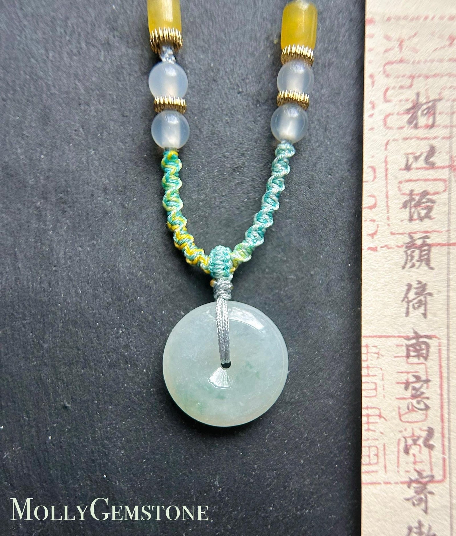 Natural Jadeite Lucky Donut Pendant Handwoven Necklace Burmese Type A Icy White & Green Floral Jade PingAnKou 21.2x6.2mm
