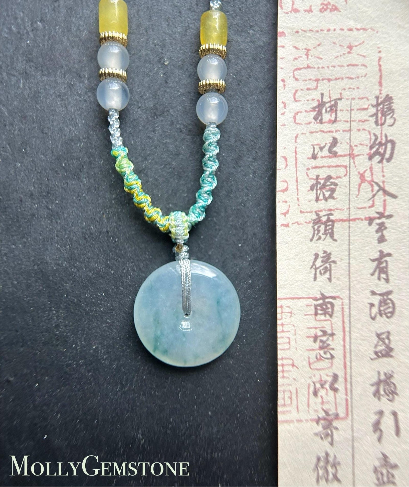 Natural Jadeite Lucky Donut Pendant Handwoven Necklace Burmese Type A Icy Light Lavender Blue Floral Jade PingAnKou 21.7 x 5mm
