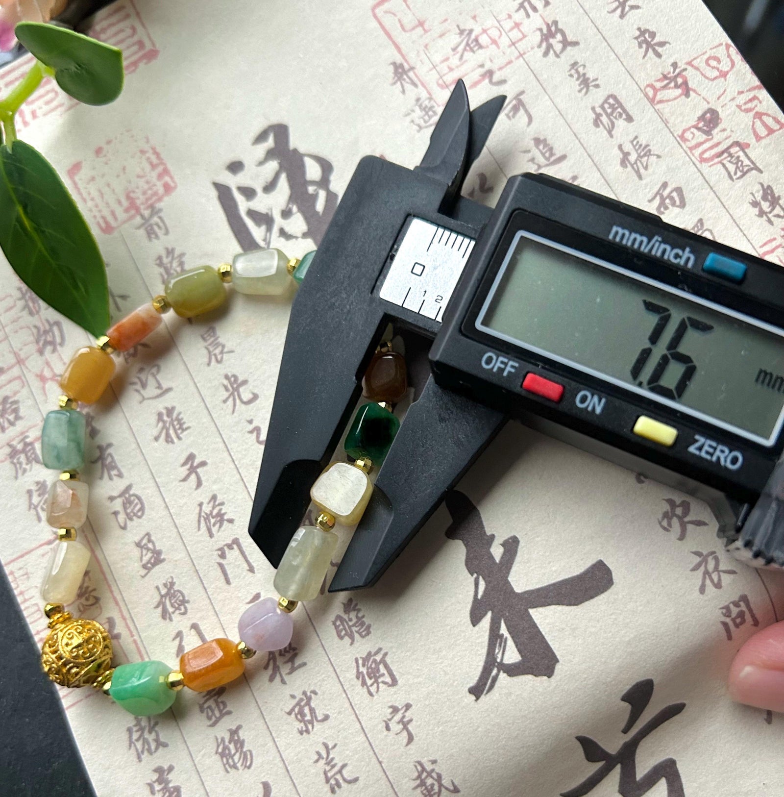 Natural Jadeite Beaded Bracelet Burmese Type A Icy Translucent Vivid Multicolor Ice Cube Jade 7-8mm